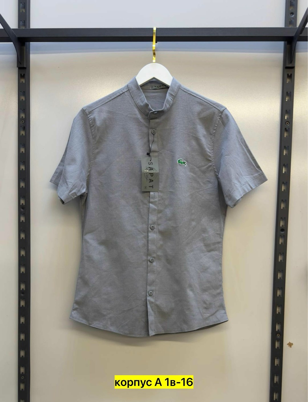 рубашка мужская,рубашка,повседневная рубашка,рубашка бежевая,классическая рубашка