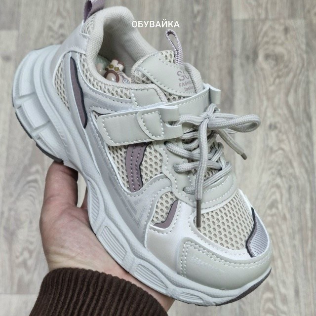 детские кроссовки,женские кроссовки,кроссовки,повседневные кроссовки,кроссовки для девочек