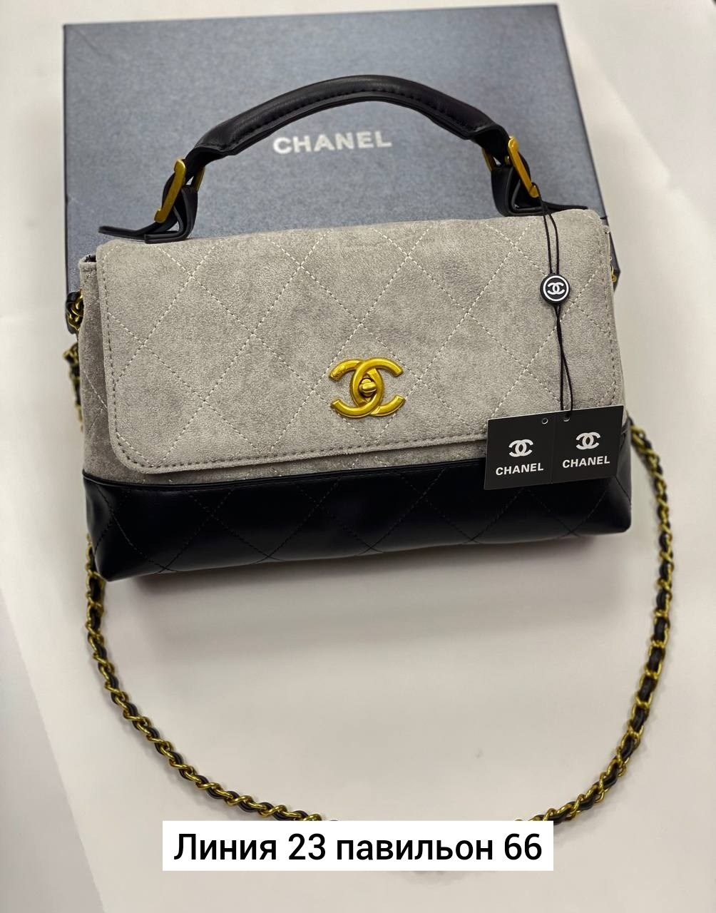 сумка chanel,chanel сумка женская,сумка,сумка на плечо chanel,сумочки