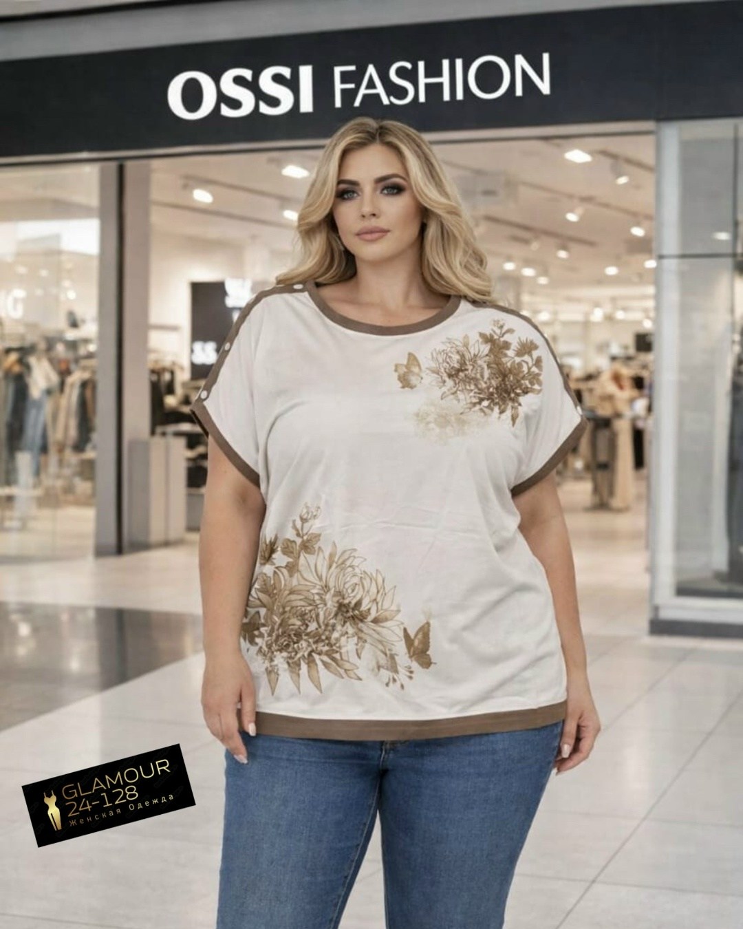 футболки женская,женская футболка больших размеров,блузка стильная,блузка женская,футболки большие размеры