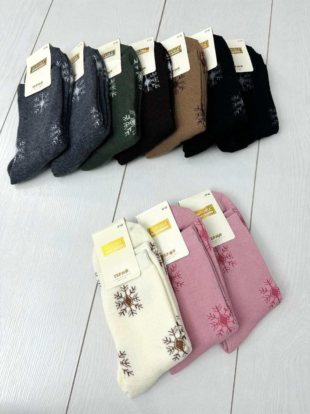 носки женские махровые,носки женские теплые,женские термо-носки,женские носки,носки женские зимние