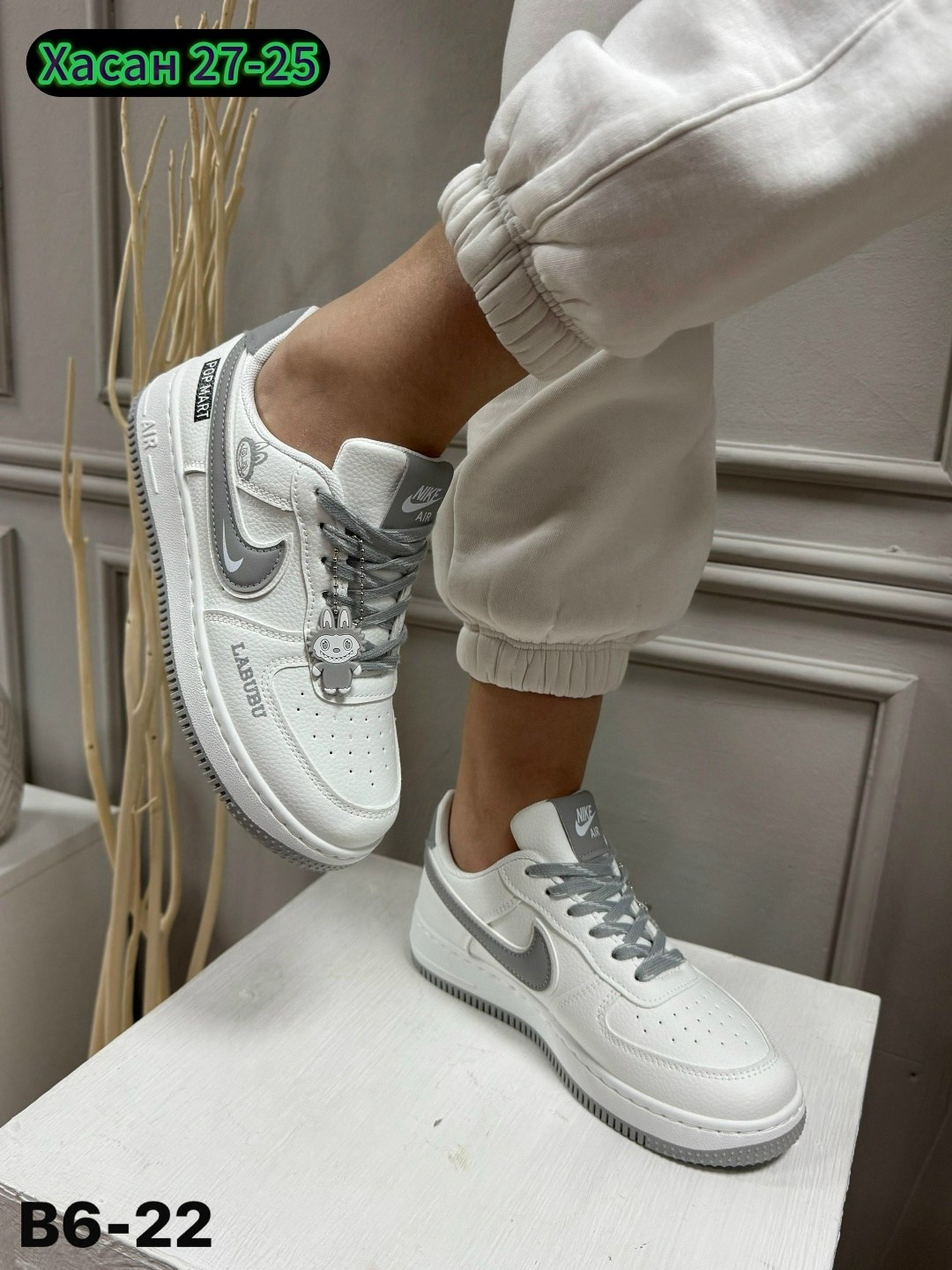 кеды найк аир форс женские,кроссовки,кросcовки nike air force 1,кроссовки nike женские,женские кроссовки