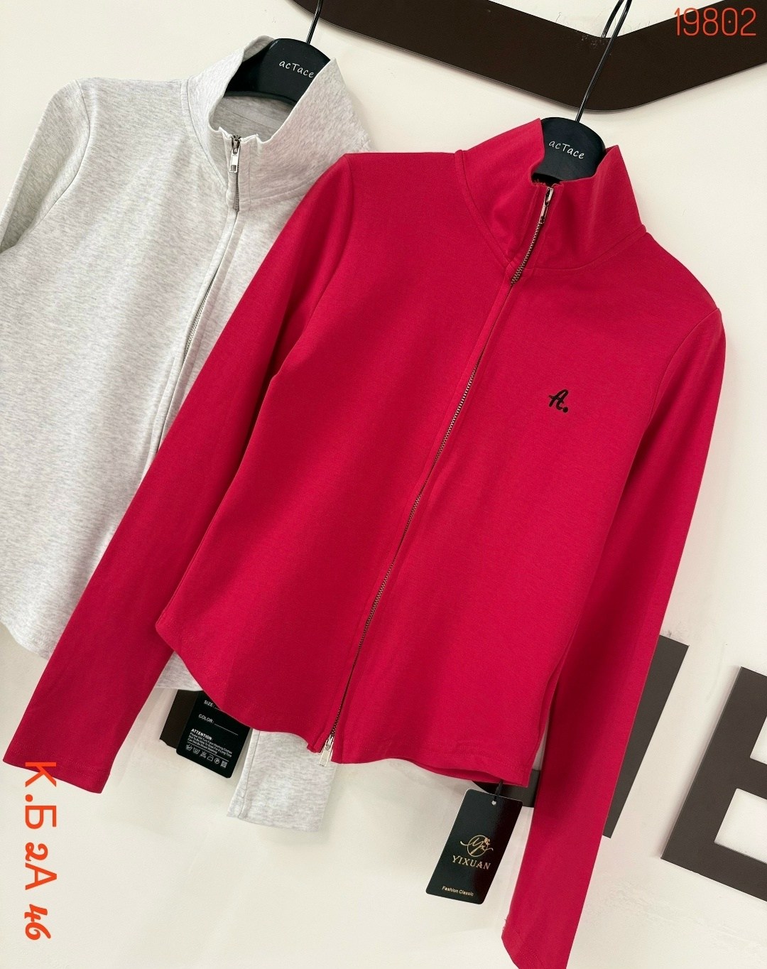 кофта поло,кофта женская,кофта кашемир,кофта трикотаж,кашемировая кофта