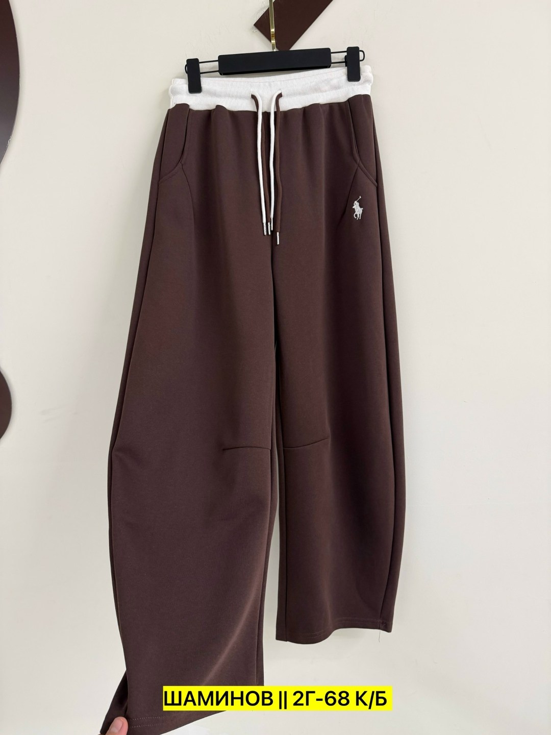 спортивные штаны polo ralph lauren,polo ralph lauren штаны,спортивные штаны,спортивные мужские штаны,спортивные брюки polo ralph lauren