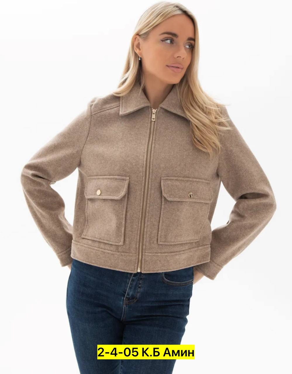 повседневная куртка,куртка,женская куртка бомбер,женская куртка,куртка женская демисезонная