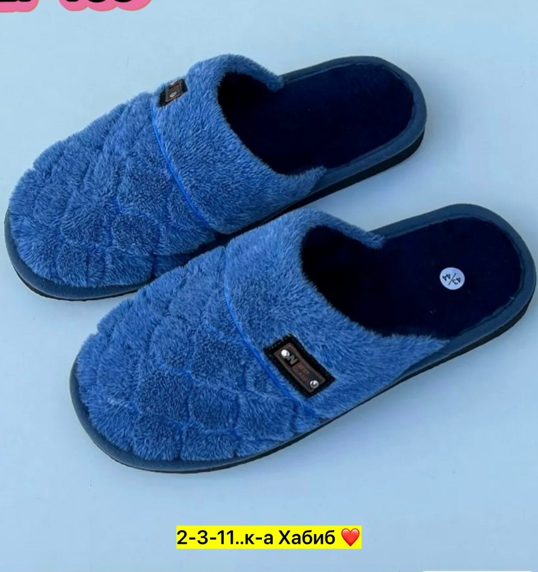 мужские домашние тапочки, тапочки домашние мужские,тапочка домашний мужской,тапочки мужские,тапочки домашние
