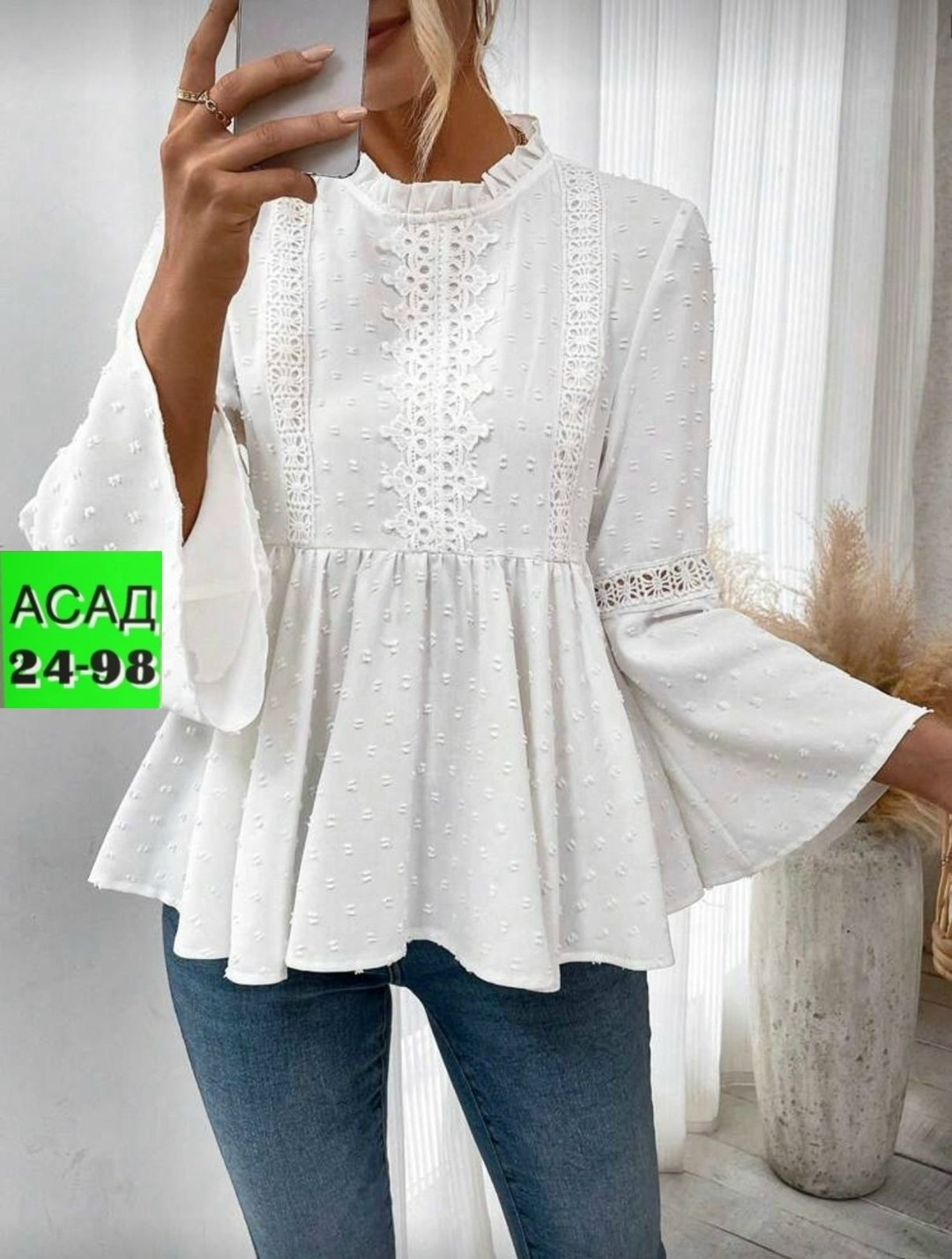 блузка с оборками,женская блуза,блузка с кружевами,женская блузка,блузка кружевная