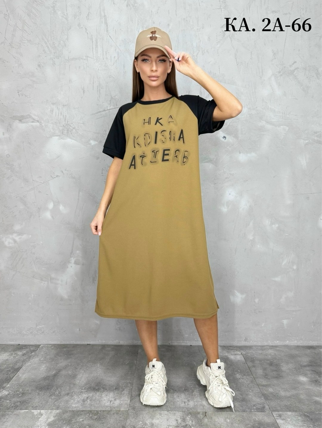 платье трикотажное женское спортивное,платье женской,платье туника,модное платье,сарафан платье