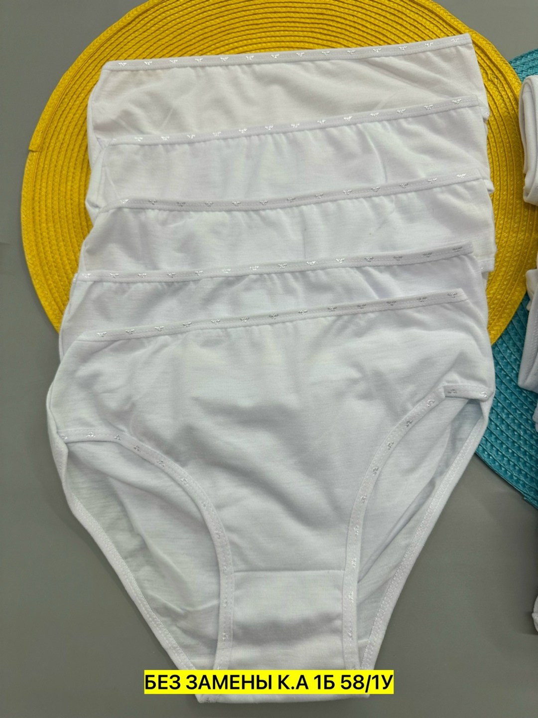 комплект трусов,трусы для девочек,комплект трусов слипы,женские белые трусы,трусики для девочек