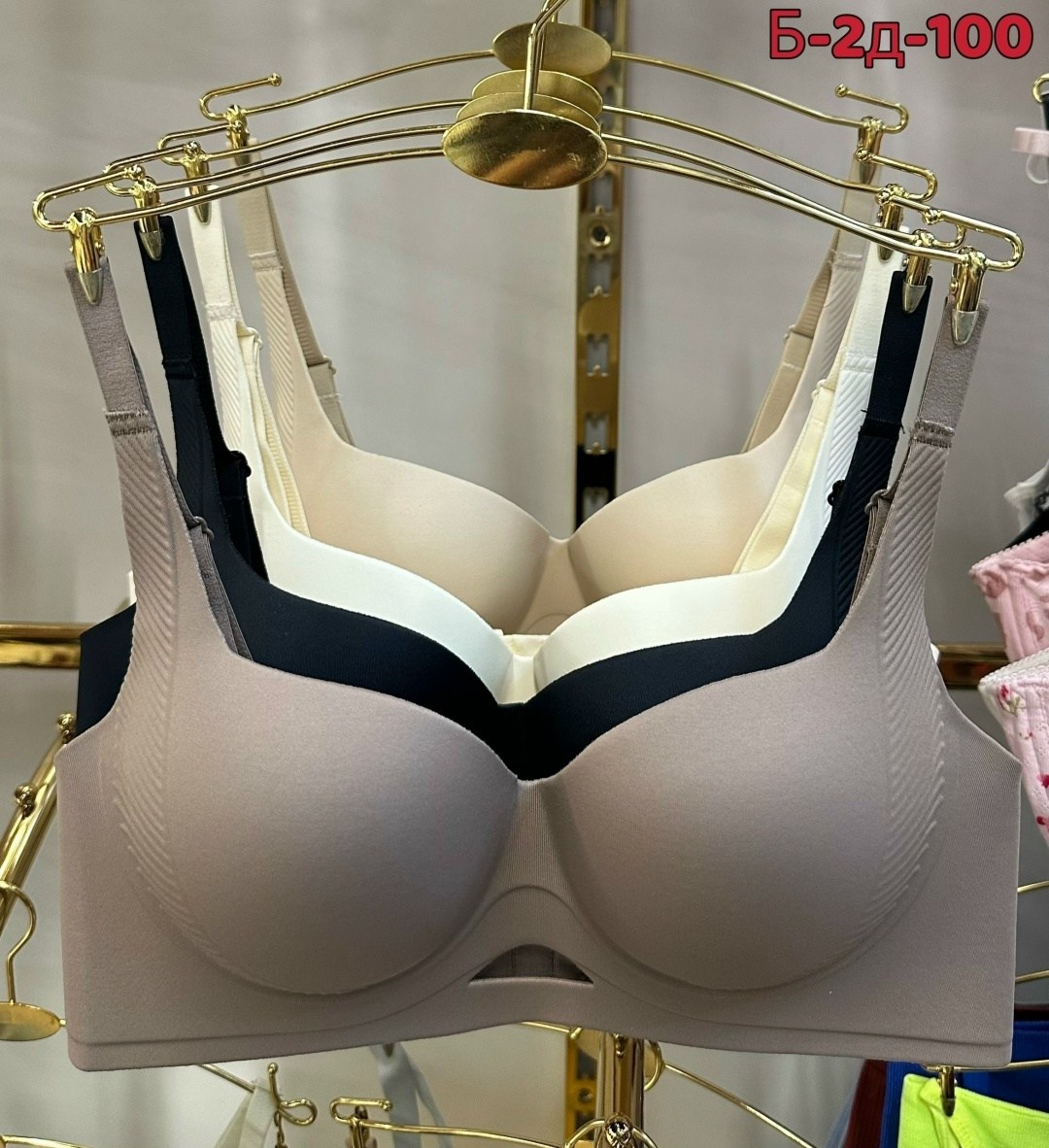 бюстгальтер комплект,бюстгальтер,бюстгальтер пуш ап,бюстгальтер женские,бюстгальтер для женщин