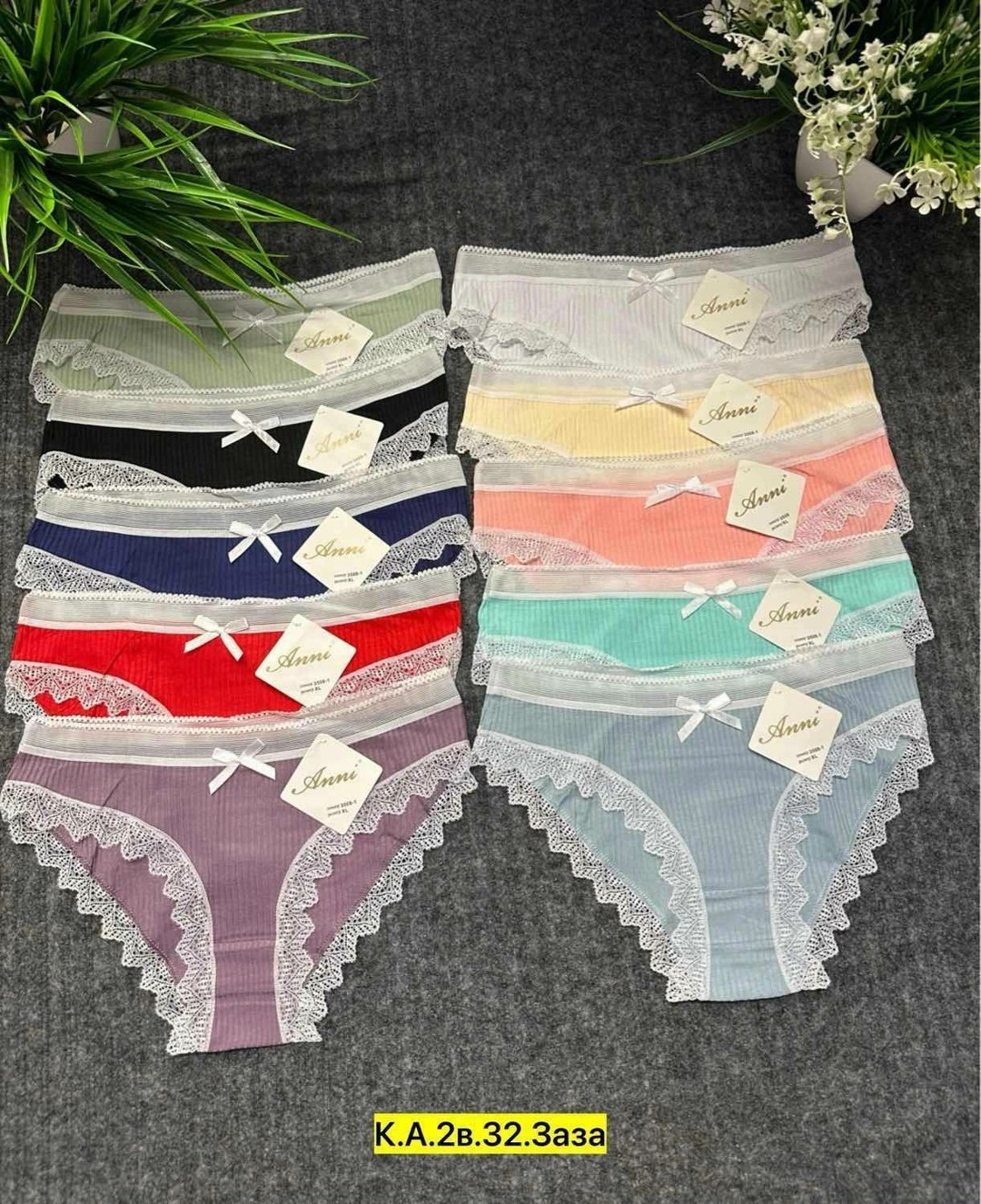 комплект трусов женские,трусики женские,женская нижнее белье,комплект трусов,женская трусы