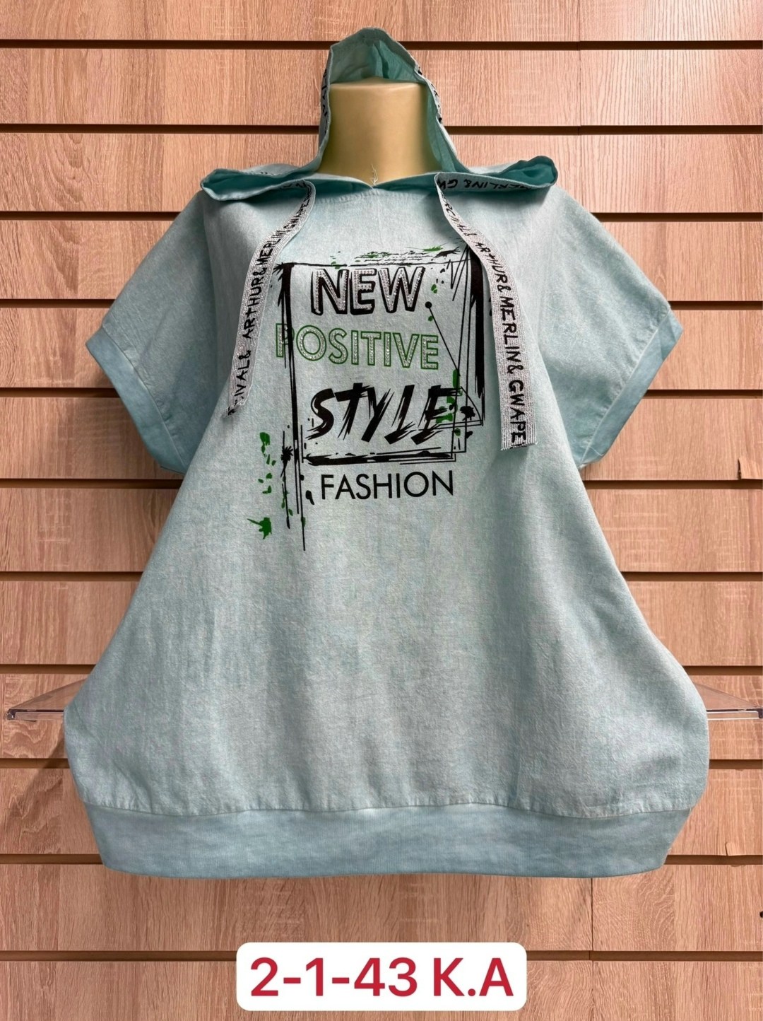 футболки женская,футболка с капюшоном женская,кофта модная,футболка больших размеров женская,кофта женский