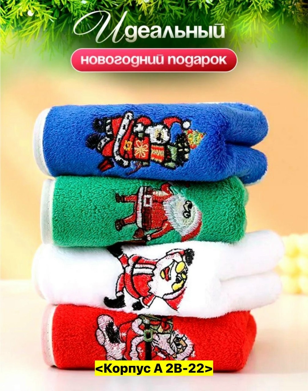 набор кухонные полотенца,кухонные полотенца микрофибра,кухонные полотенца из микрофибры набор 5 шт,набор кухонных полотенец из микрофибра,полотенца кухонные из микрофибры набор