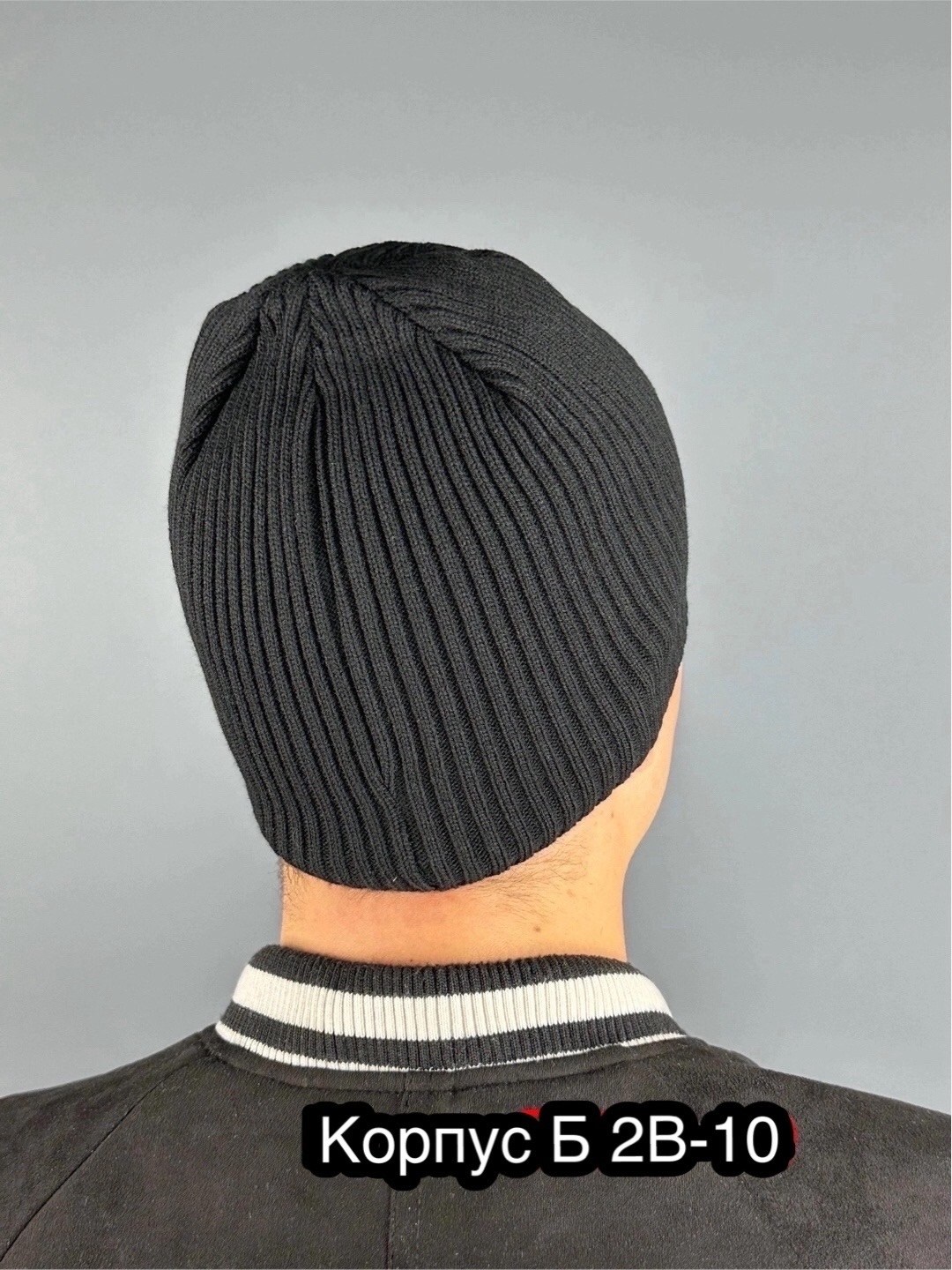 мужская вязаная шапка,шапка мужская,шапка,шапка-бини,шапка демисезонная