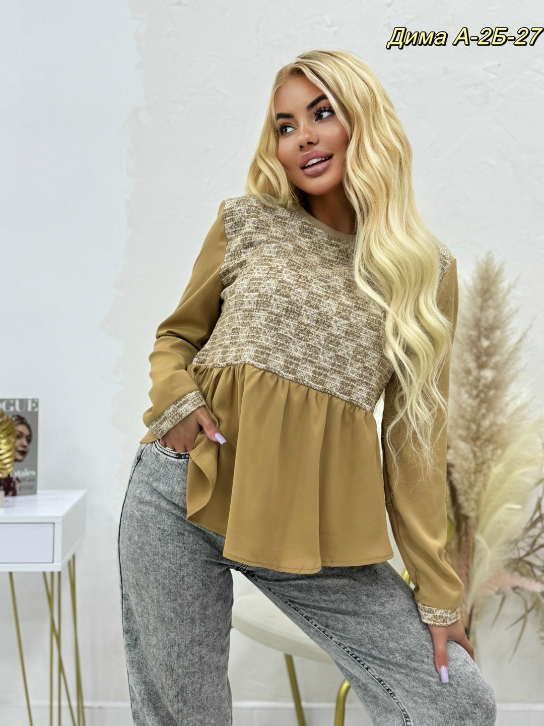 стильная блуза,джемпер женский кофта нарядная,кофта нарядная,модные блузы,кофта женская