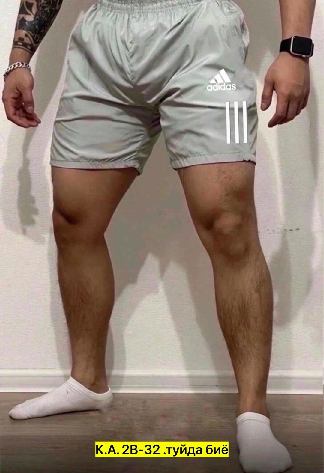 шорты адидас мужские красные,шорты мужские,шорты для мужчин,шорты адидас мужские,шорты мужские adidas