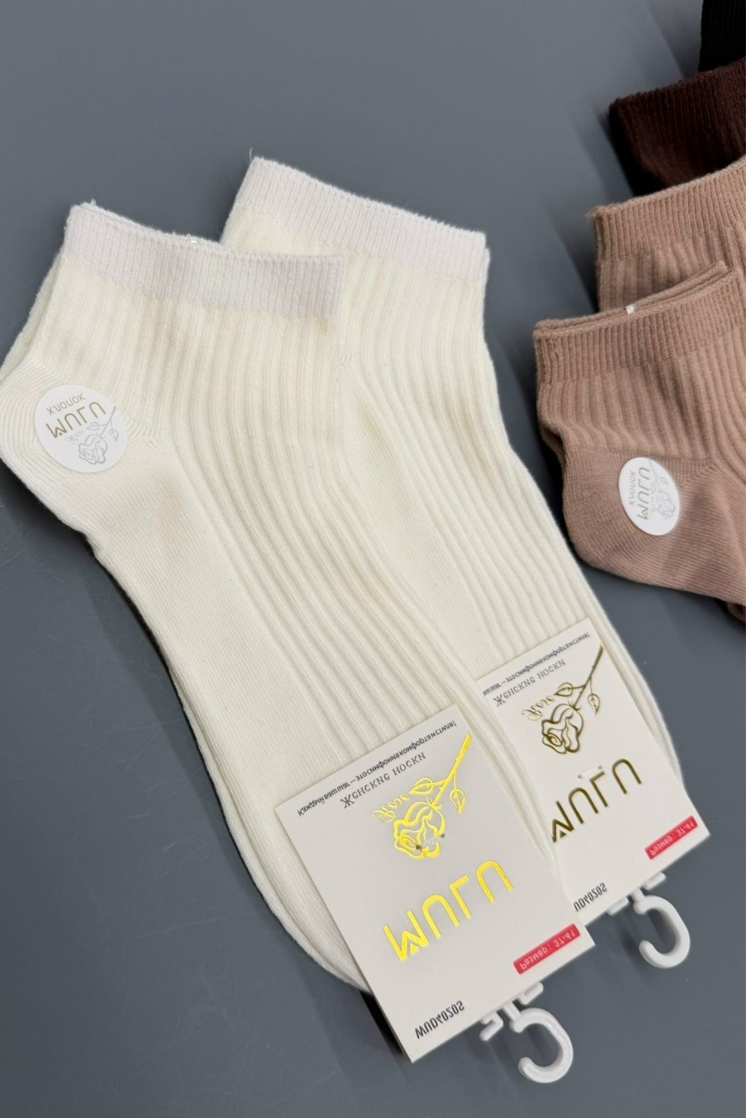 носки женские короткие набор 10 пар хлопок,женские носки,носки женские короткие в рубчик набор 5 пар,носки женские 10 пар,носки набор россия 10 пар