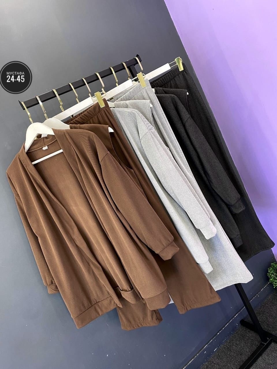 трикотажные костюмы,женский костюм,костюм тройка женский,женский трикотажный костюм,женский костюм двойка