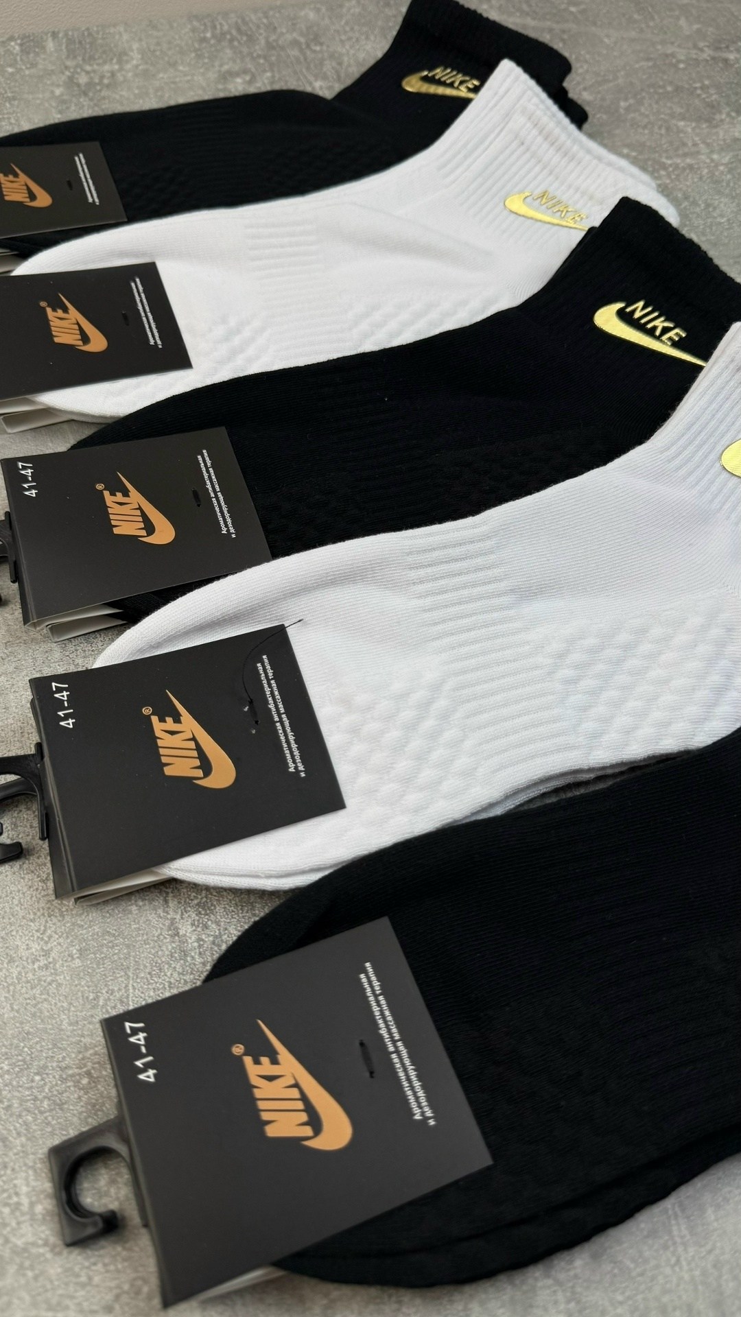 носки мужские,носки мужские 10 пар,носки мужские спортивные,носки спортивные,комплект носки мужские