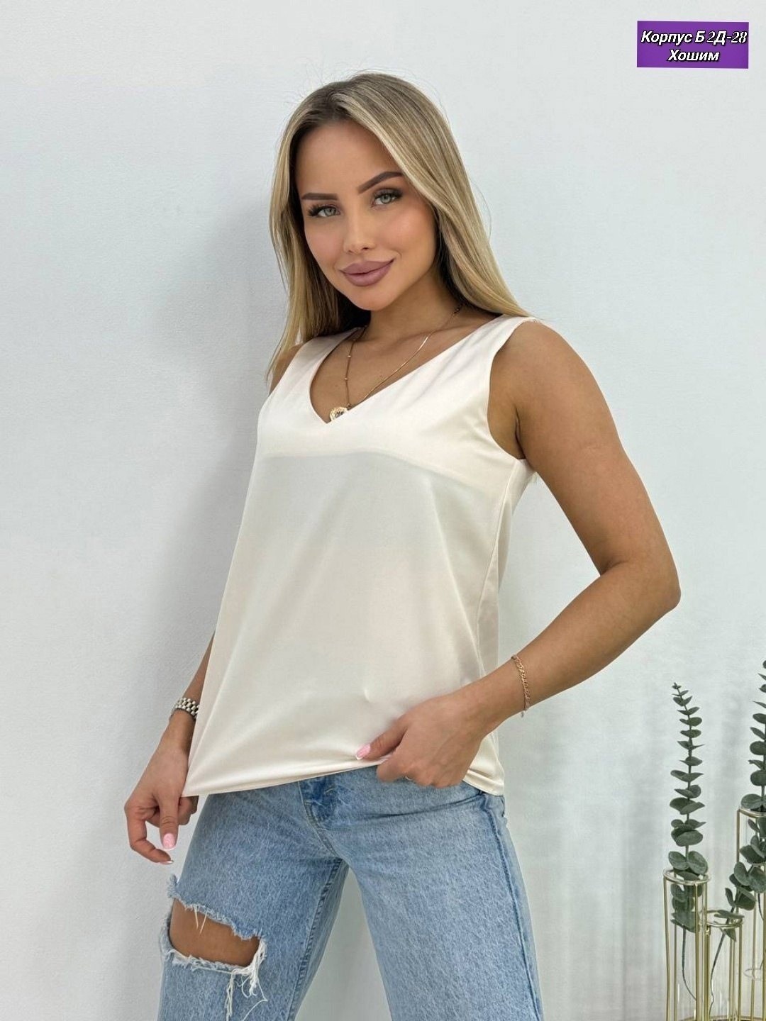 женская майка,топ женская майка,элегантные топы,топ женский,женские блузки