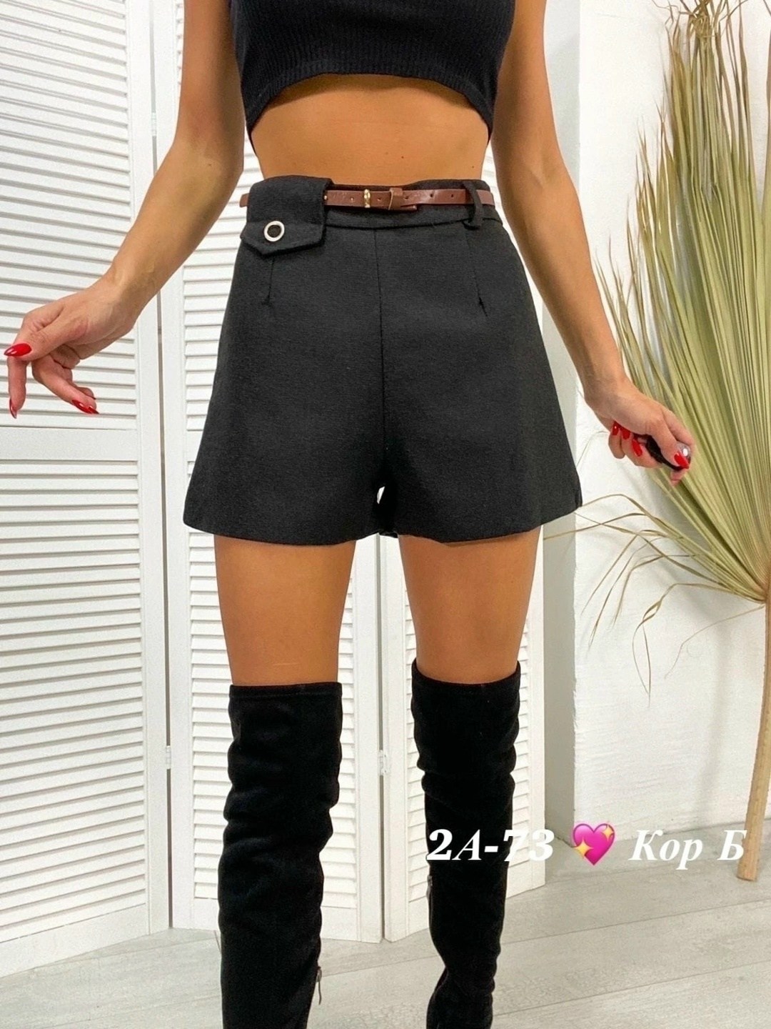 шорты юбка женские,юбка шорты,женские шорты,повседневные шорты,шорты бриджи