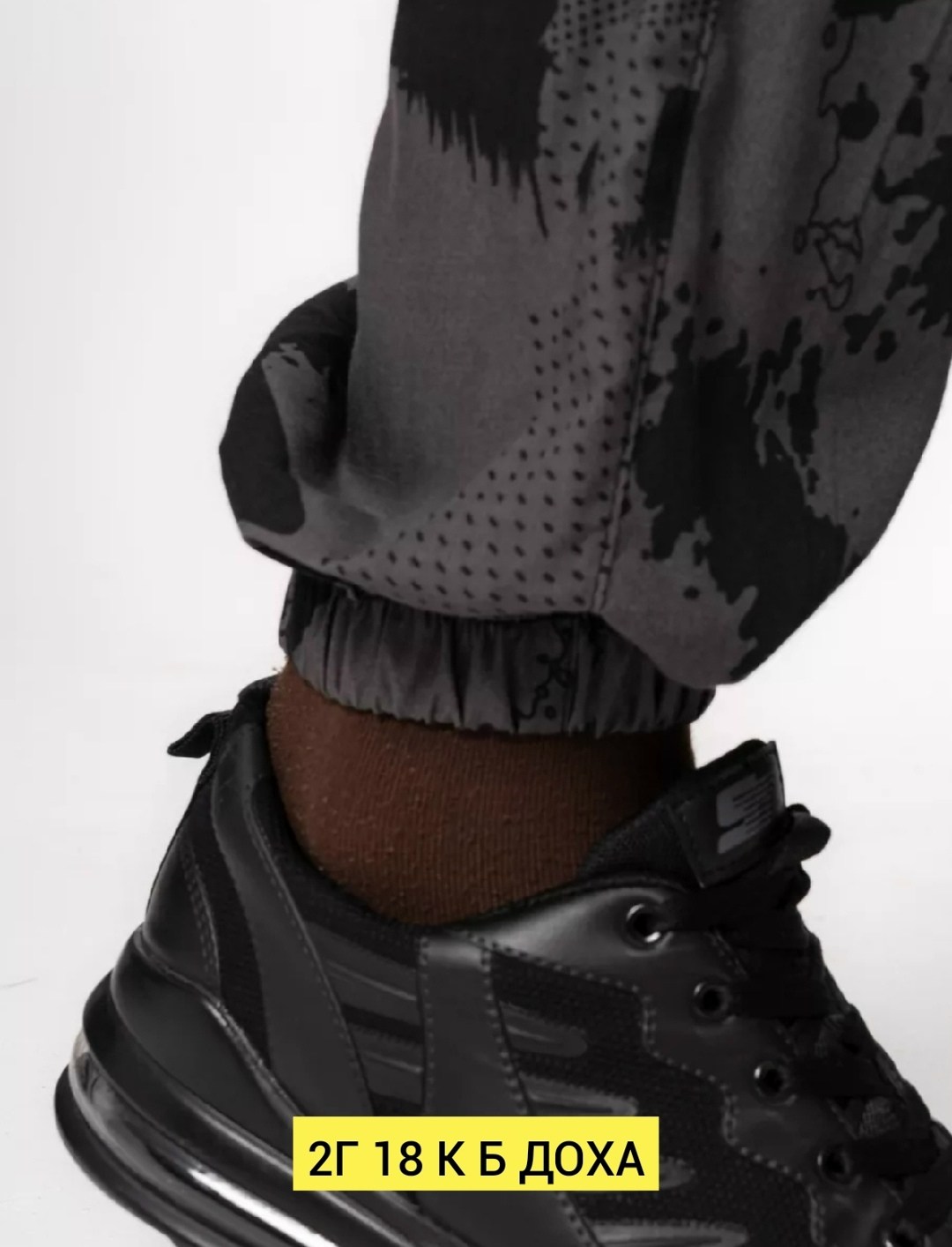 костюм горка мужской камуфляжный,камуфляжный костюм горка,камуфляжный костюм горка на флисе,костюм камуфляжный на флисе,костюм камуфляжный