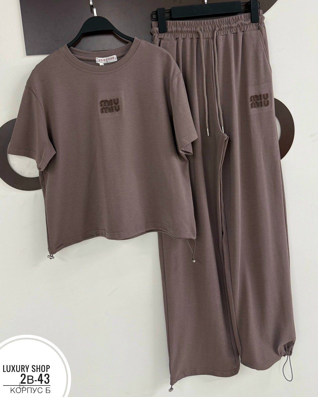 женский спортивный костюм,костюм спортивный,костюм трикотажный,костюм спортивные женские костюмы,женский костюм