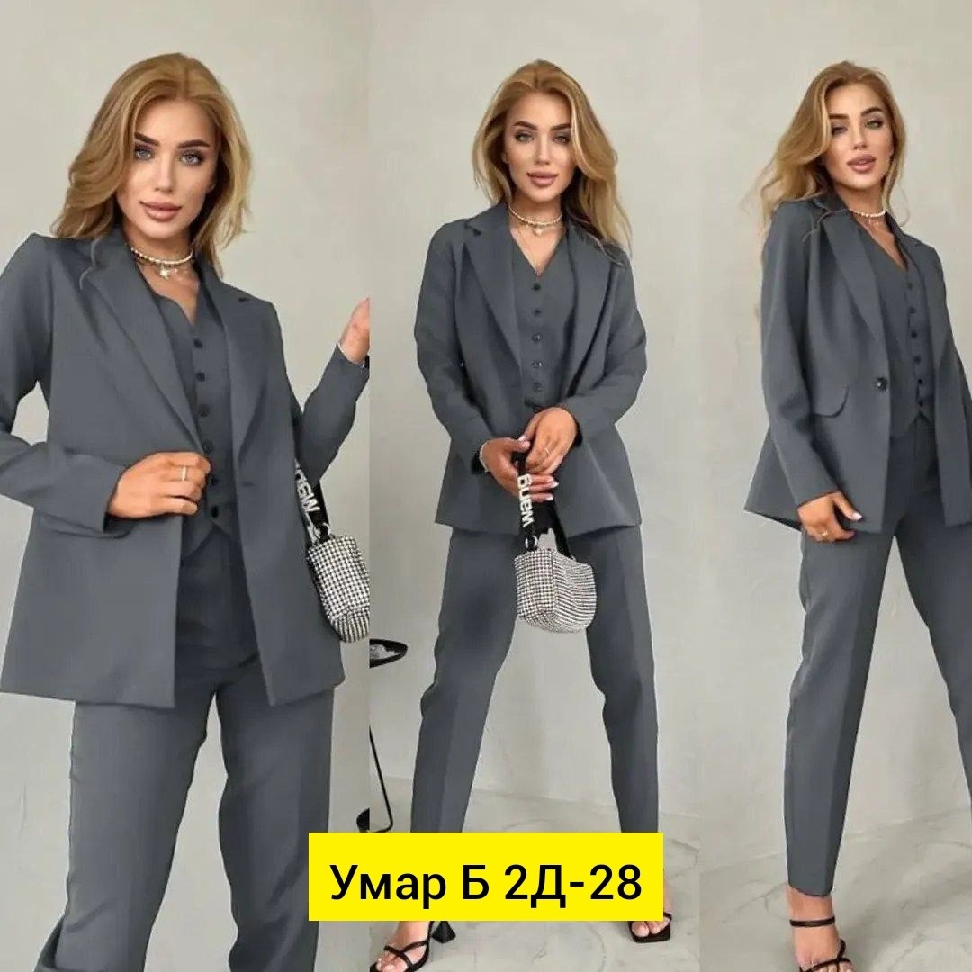 женский белый брючный костюм,молочный брючный костюм женский,классический костюм,женский классический брючный костюм тройка,брючный костюм 933б молочный