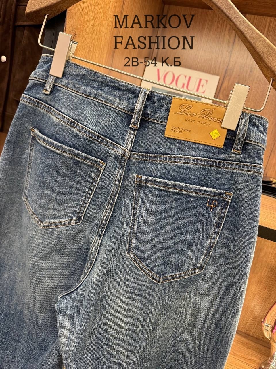 джинсы мужские,джинсы стильные,джинсы,джинсы женские,одежда джинсы