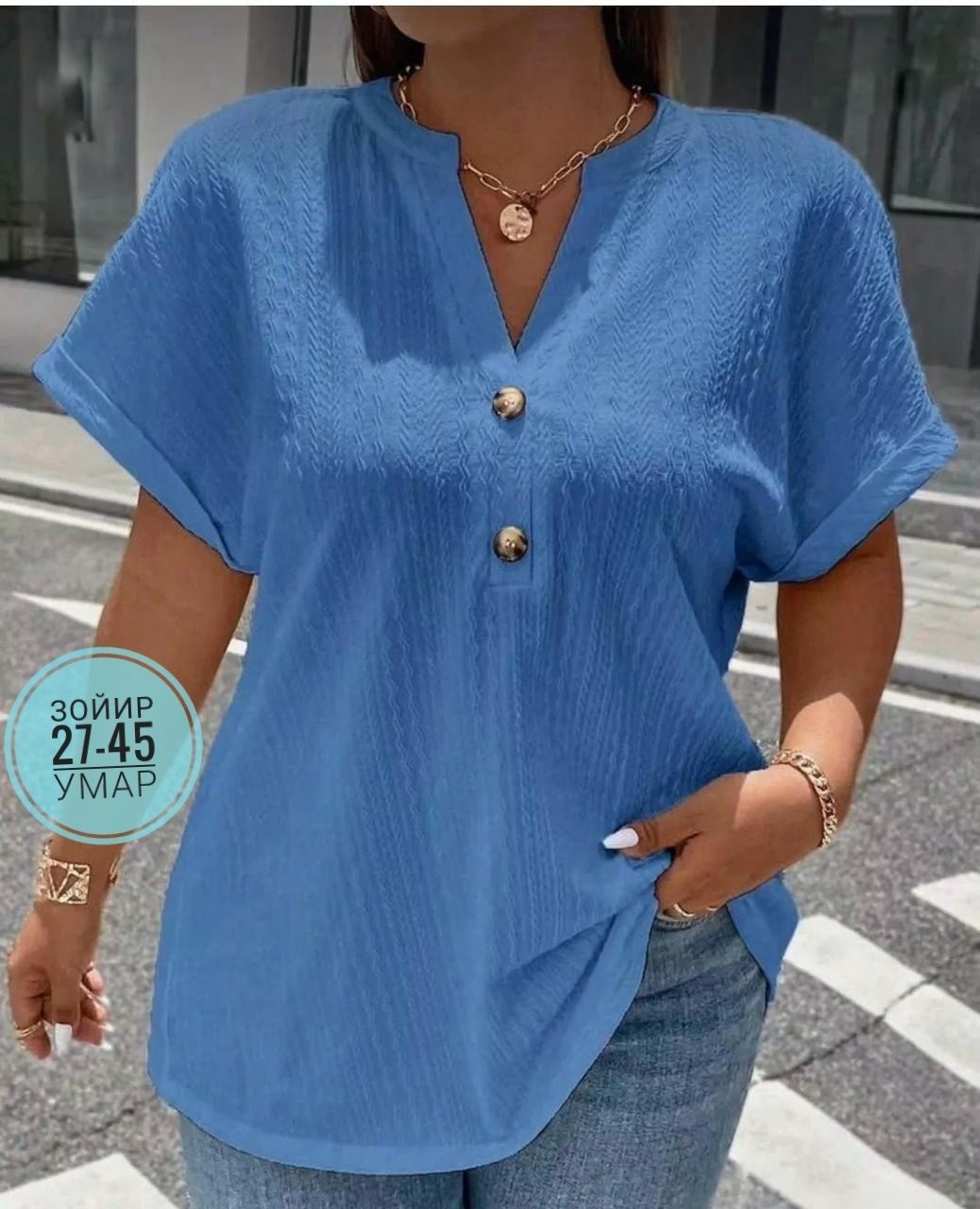 модная блузка,блузка женская,блузка женская повседневная,летняя блузка,женская блузка летняя