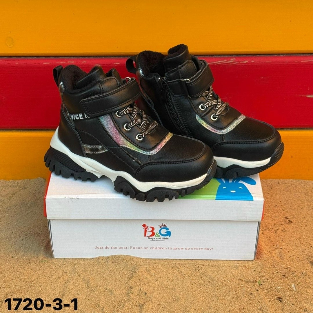 ,детские демисезонные ботинки,демисезонные ботинки,детская ,детские ботинки