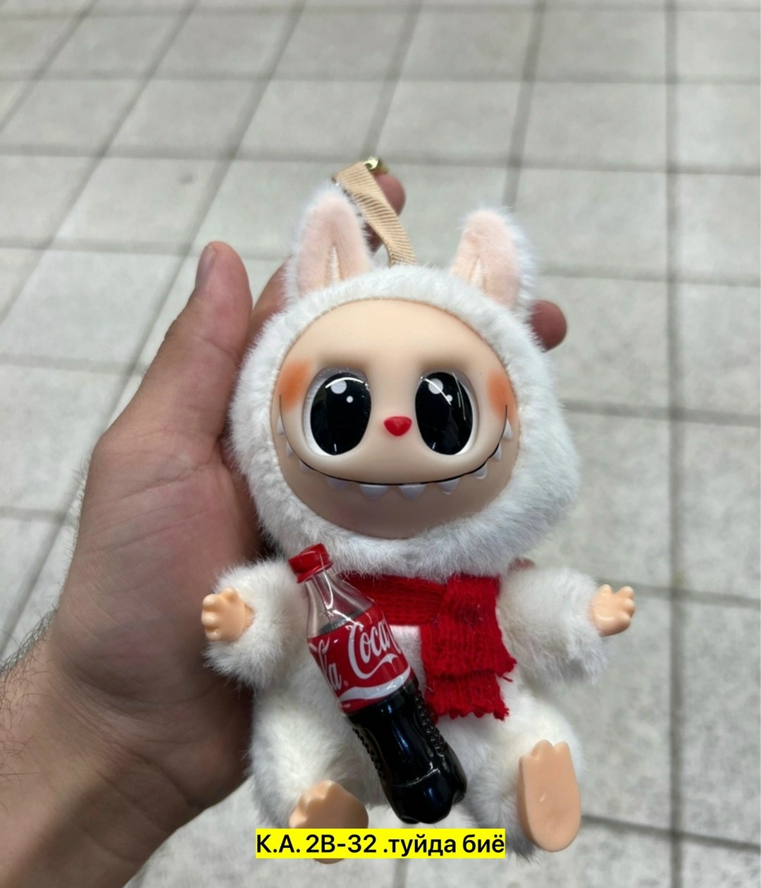 игрушка хб,детские игрушки,игрушка хб лубубу,мягкая игрушка лабубу 20см с coca cola,игрушка