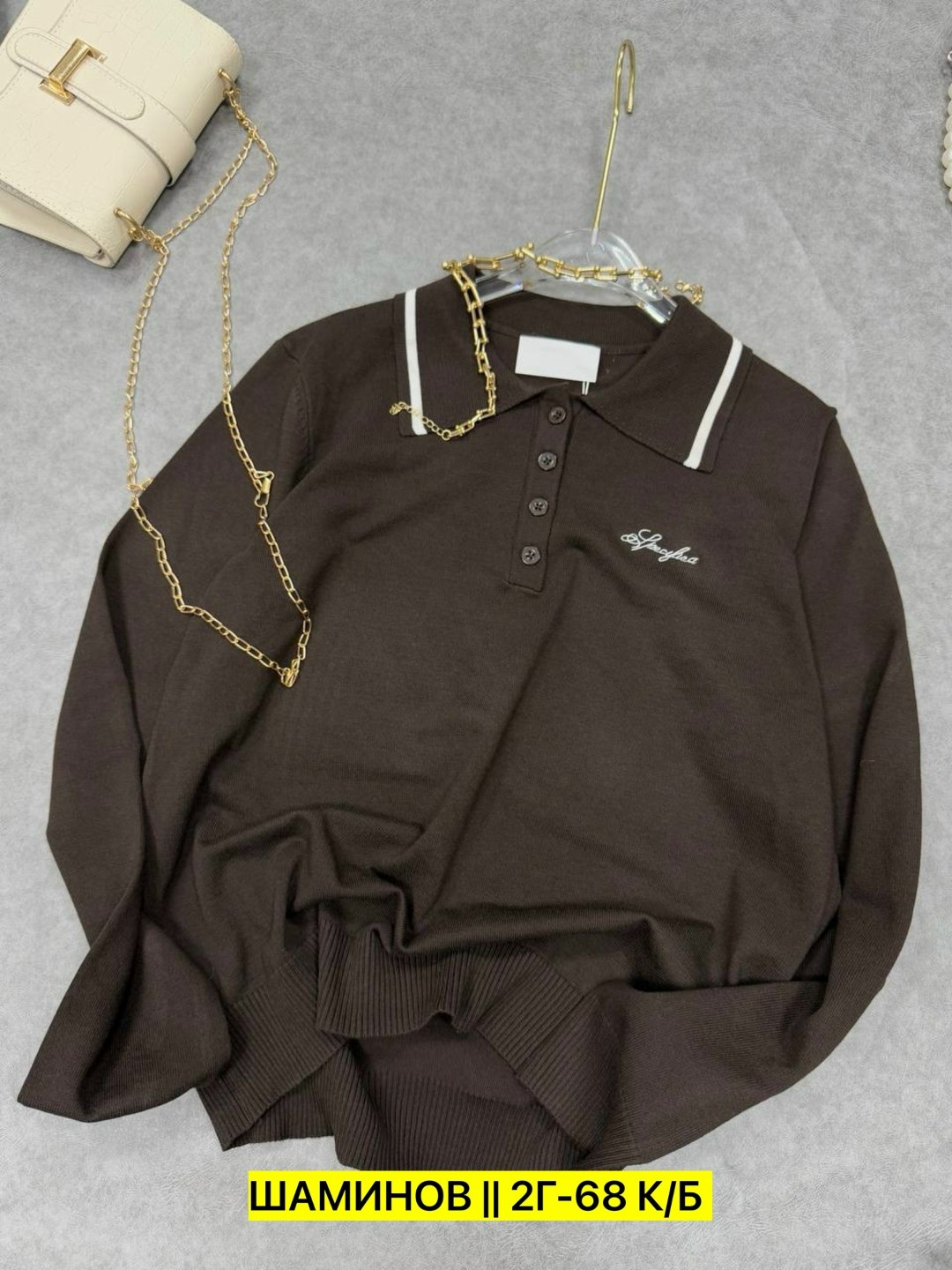 джемпер жен,женская кофта,свитер поло,свитшот женская,свитер кофта