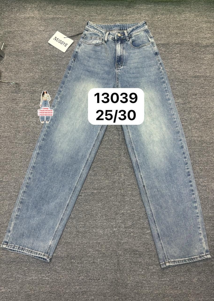 женские джинсы,джинсы,джинсы джинсы,брюки джинсы,модные джинсы