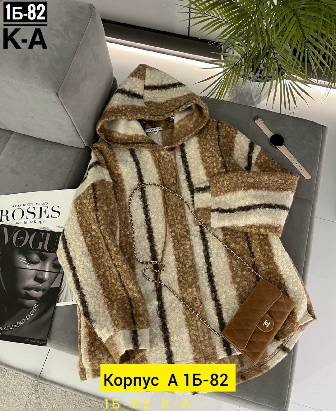 куртка теплая,куртка модная,женская куртка,куртка демисезонная теплая,пальто барашек