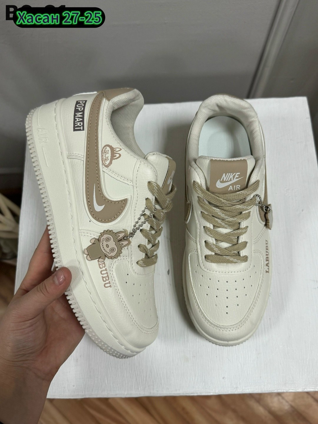 кроссовки,женские кроссовки, женская,женские кроссовки nike air force 1,кроссовки райские