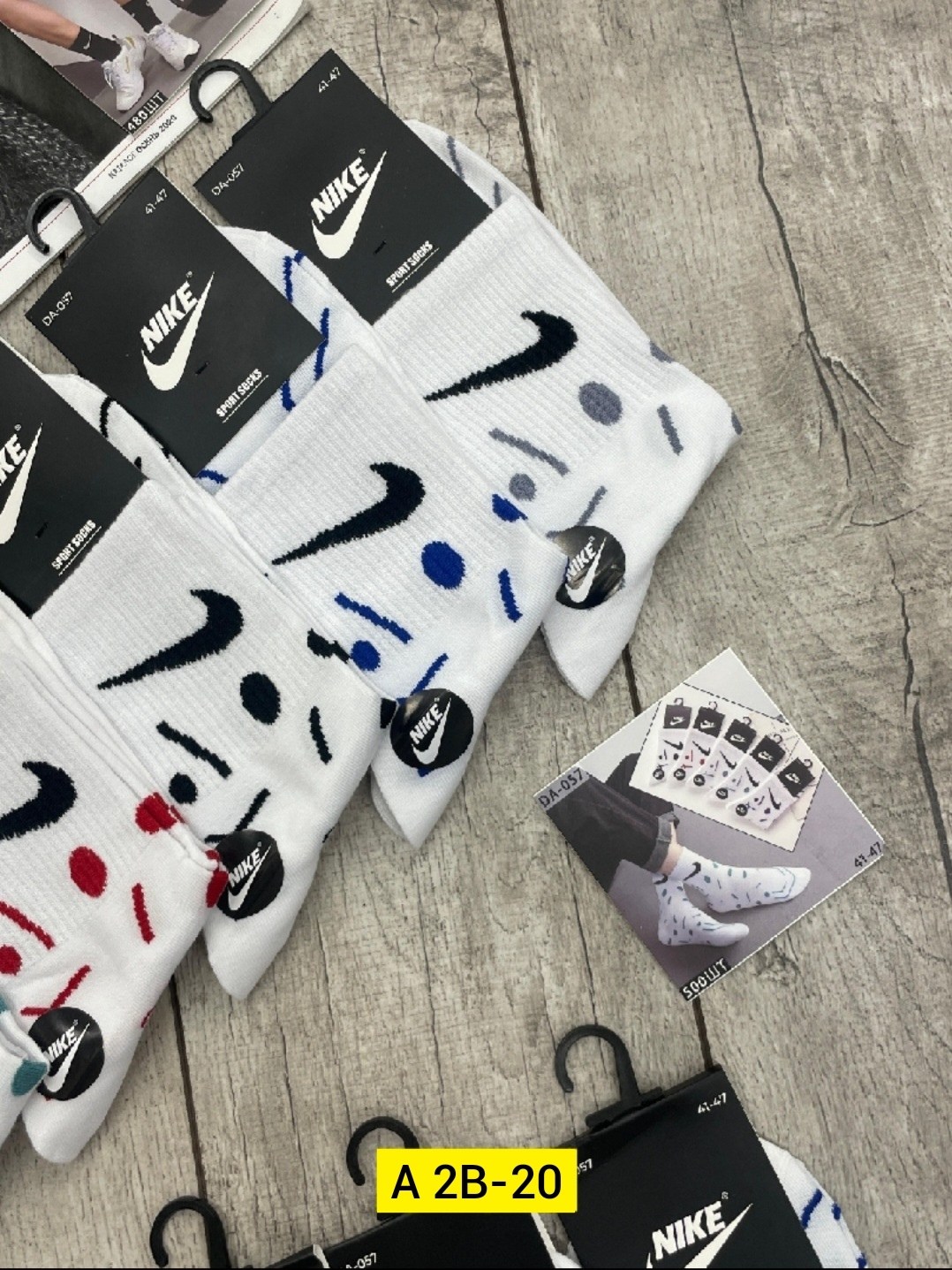 носки мужские 10 пар nike,носки мужские 10 пар,носки мужские,носки nike,комплект носков nike