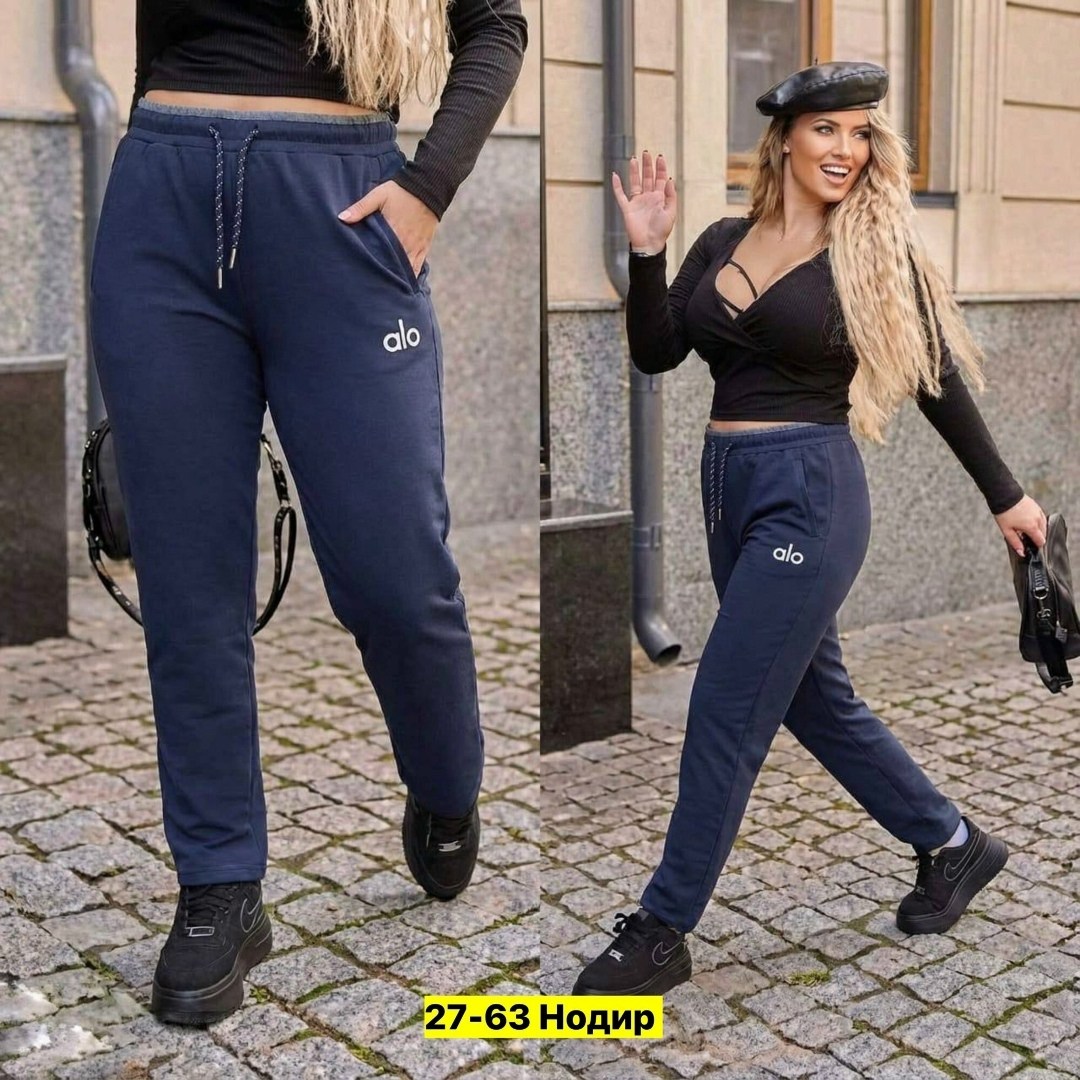 спортивные штаны женские,брюки спортивные женская,спортивные штаны женские (серый),женские спортивные брюки большого размера,спортивные брюки