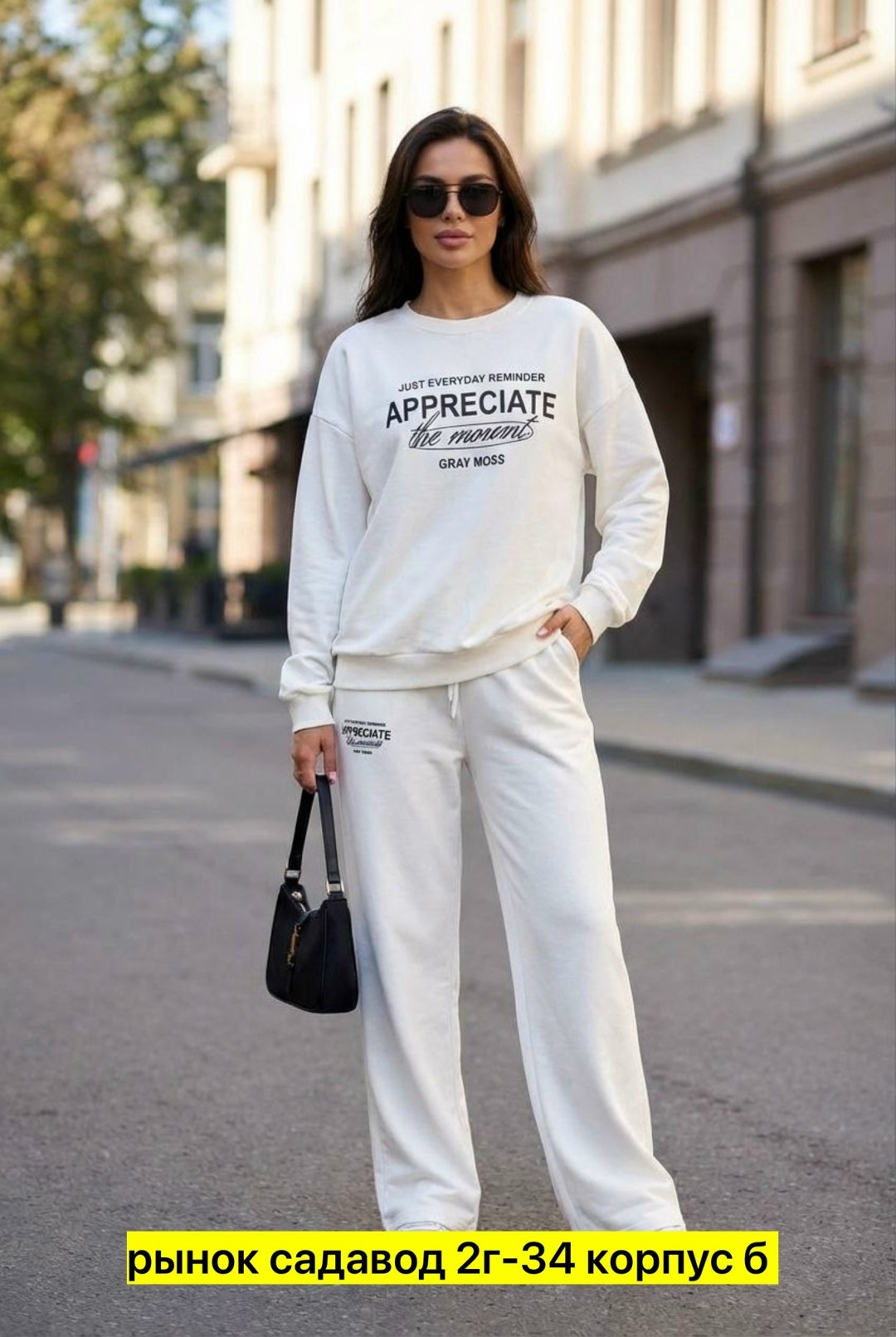 костюм спортивный женский,костюм женские спортивные костюмы,костюм спортивный,спортивный костюм для женщин,женские костюмы