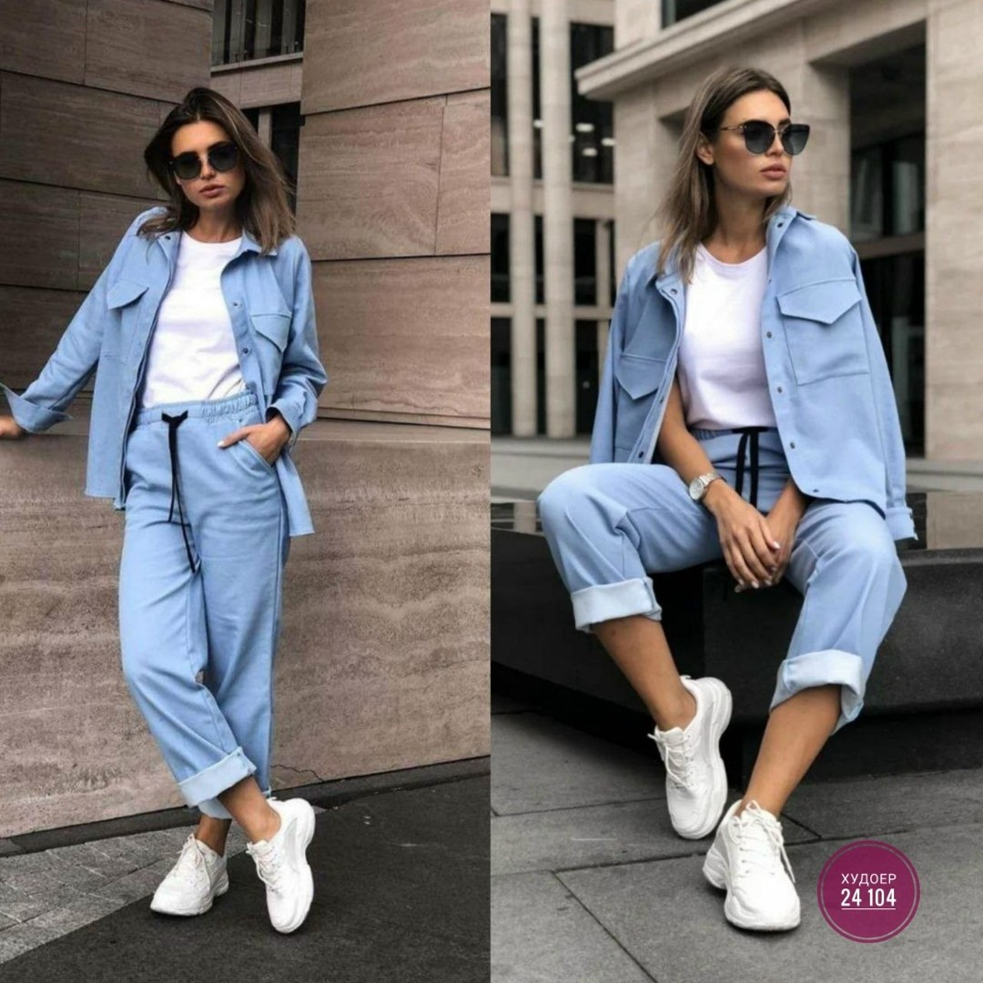 повседневный костюм двойка,костюм двойка женская,костюм повседневный,костюм двойка,костюм голубой
