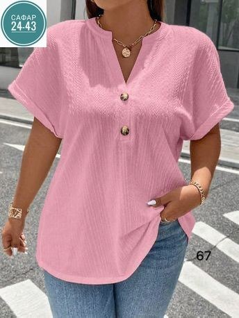 модная блузка,блузка женская,блузка женская повседневная,летняя блузка,женская блуза