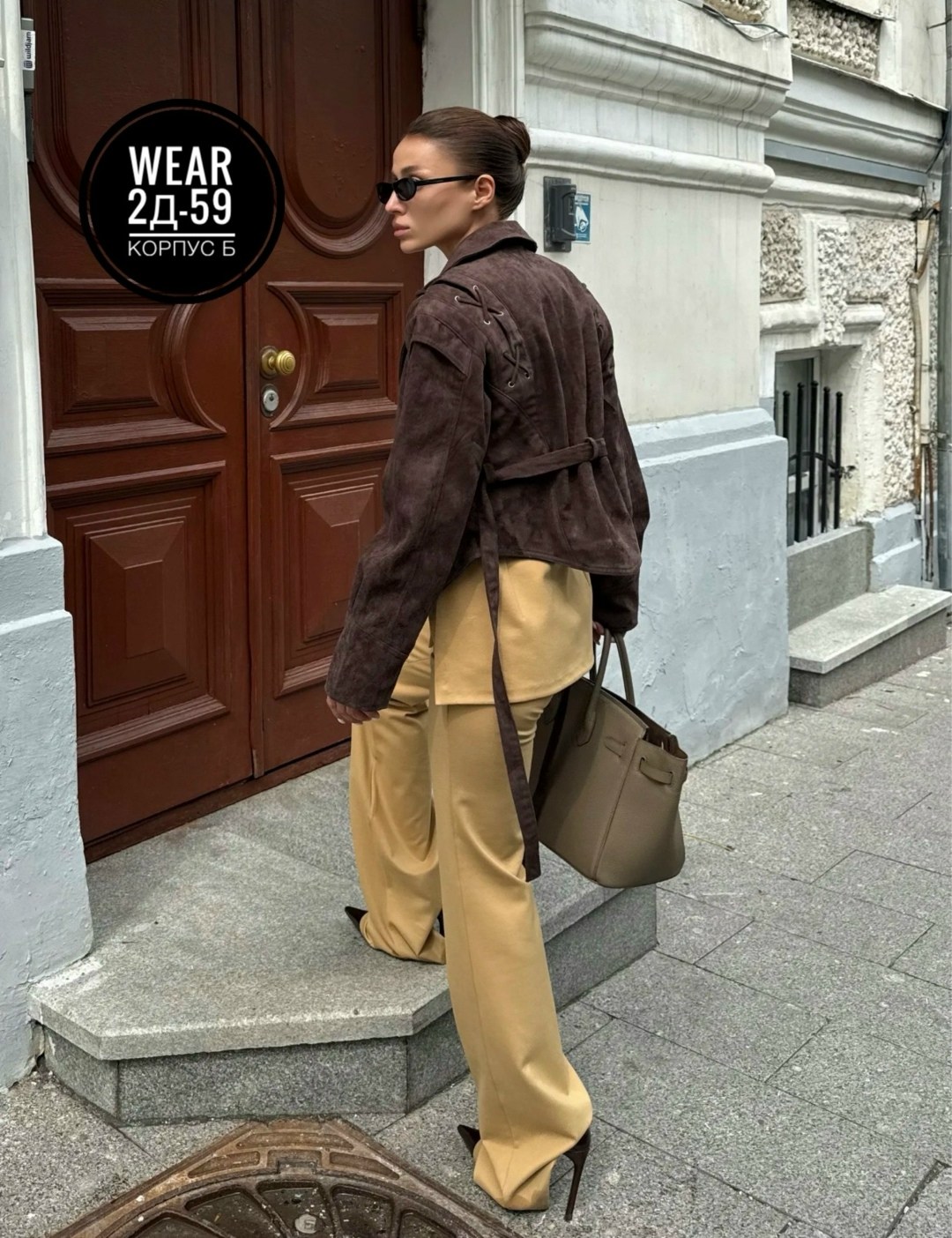 модные образы,брючный костюм,стиль и мода,мода модная