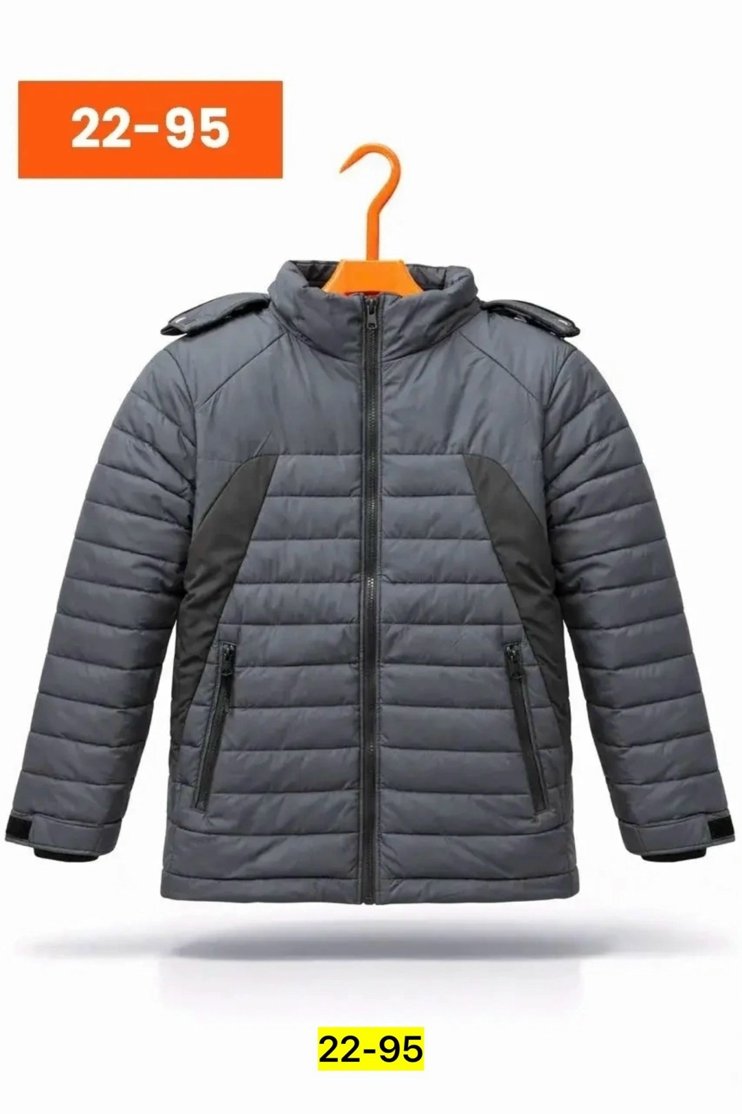 куртка для мальчика,демисезонная куртка,куртка,теплая куртка,куртка детская