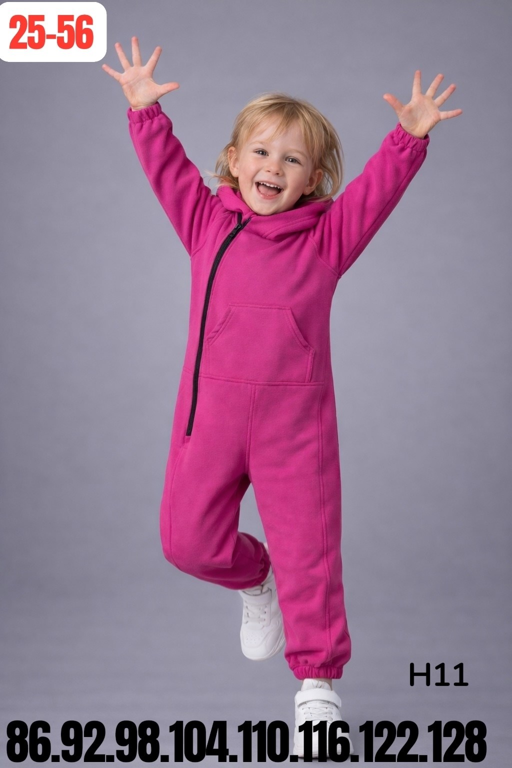 комбинезон для детей,комбинезон с капюшоном,комбинезон из футера с начесом bambinizon,комбинезон из футера,комбинезон детский бирюзовый