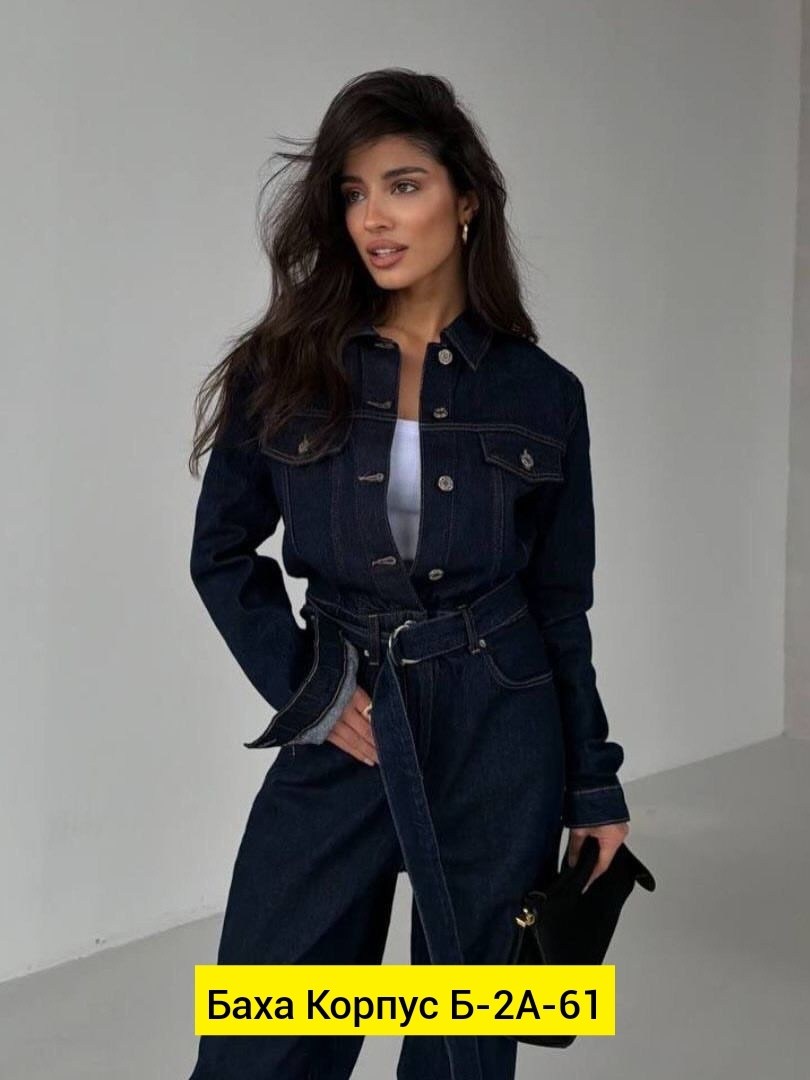 джинсовый женский комбинезон,джинсовый комбинезон,женские комбинезоны,комбинезон джинсовый женский 42-44,комбинезон джинс