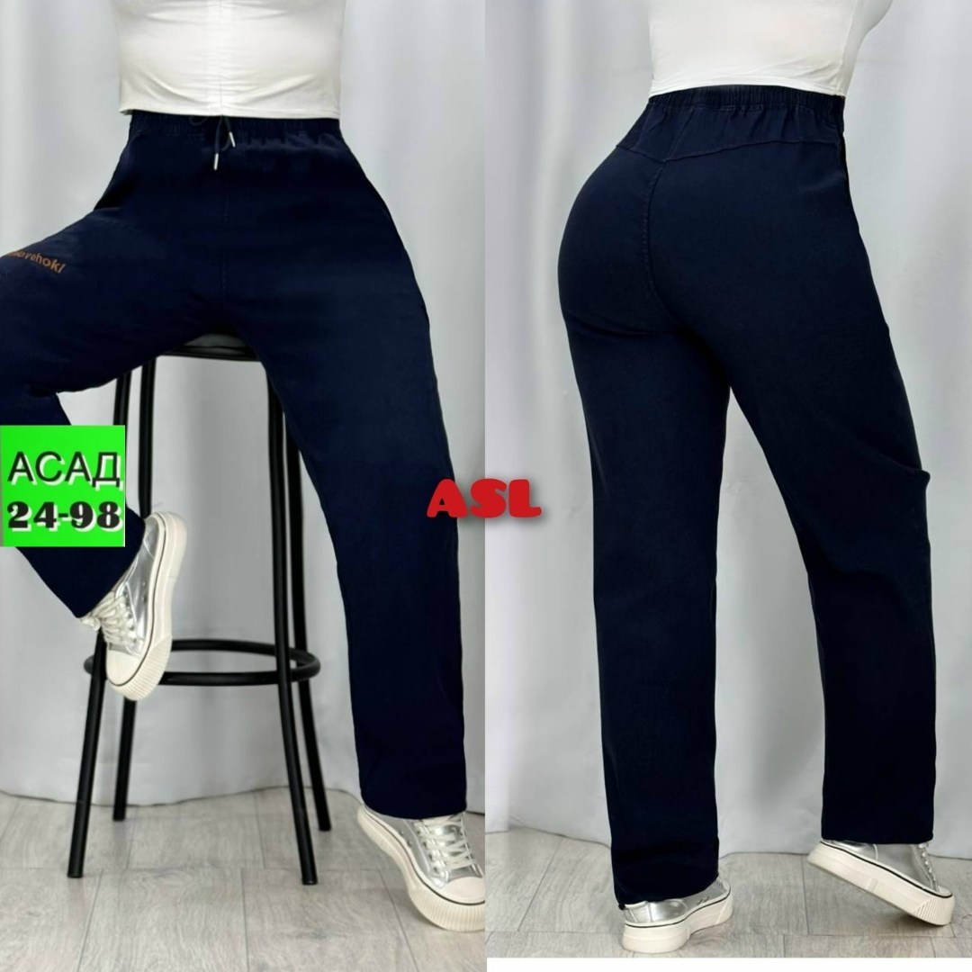 брюки штаны джинсы,брюки штаны,женские штаны,штаны джинсы,брюки джинсы