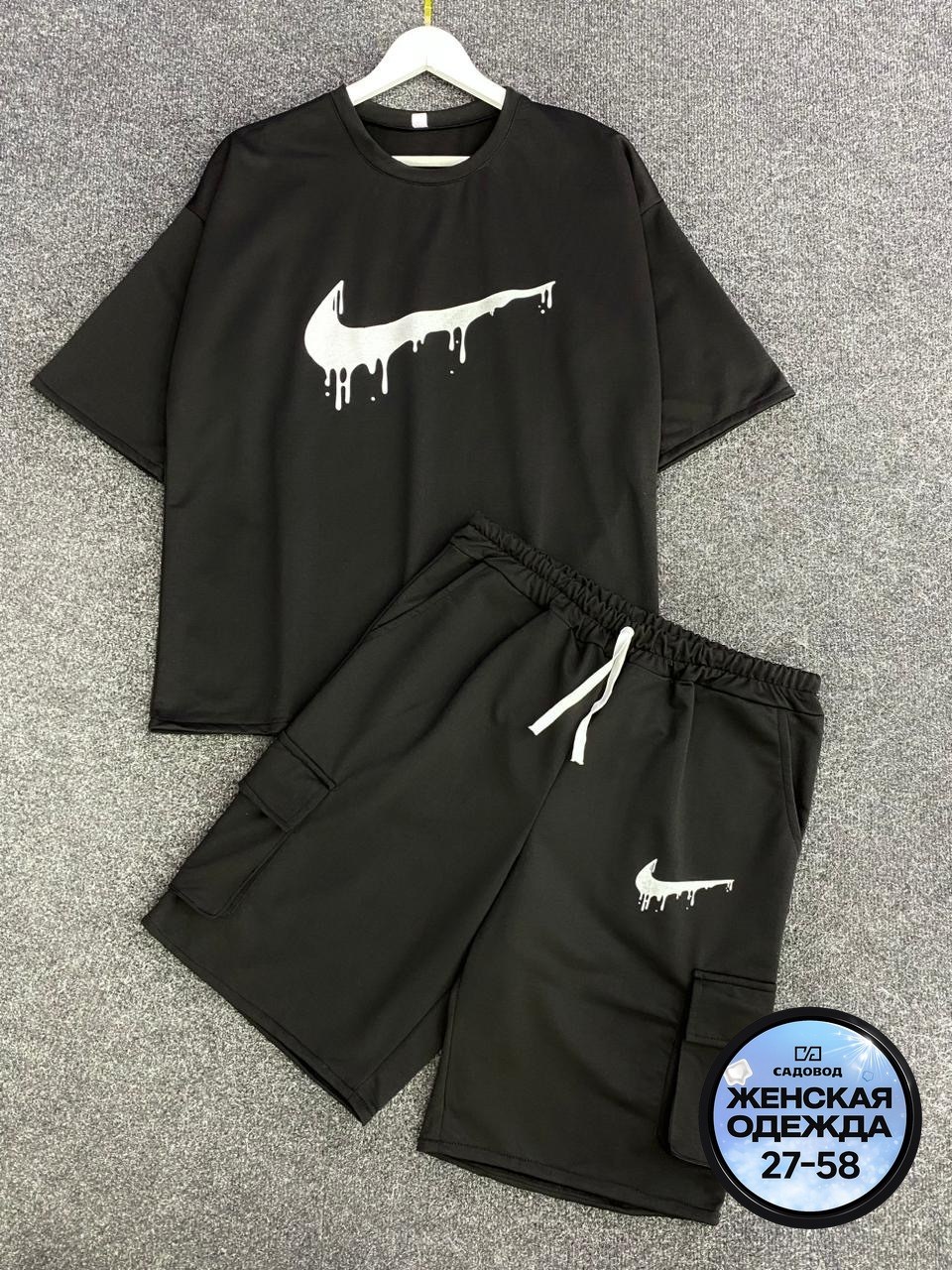 мужская одежда,костюм спортивный летний футболка и шорты,мужской спортивный костюм с шортами летний,костюм шорты и футболка мужская оверсайз,мужские спортивные костюмы с шортами и футболкой