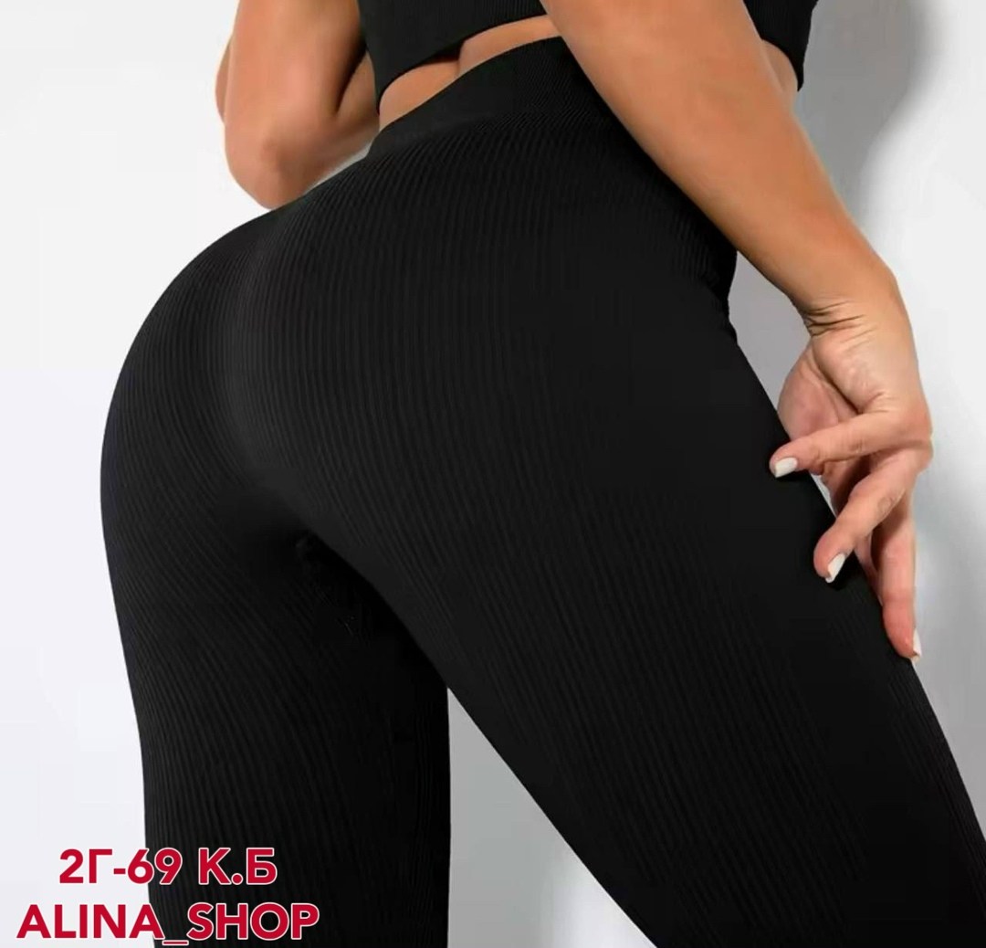 леггинсы спортивные для женщин,леггинсы спортивные женские,женские бесшовные леггинсы для фитнеса,спортивные легинсы пуш ап,женские леггинсы для фитнеса