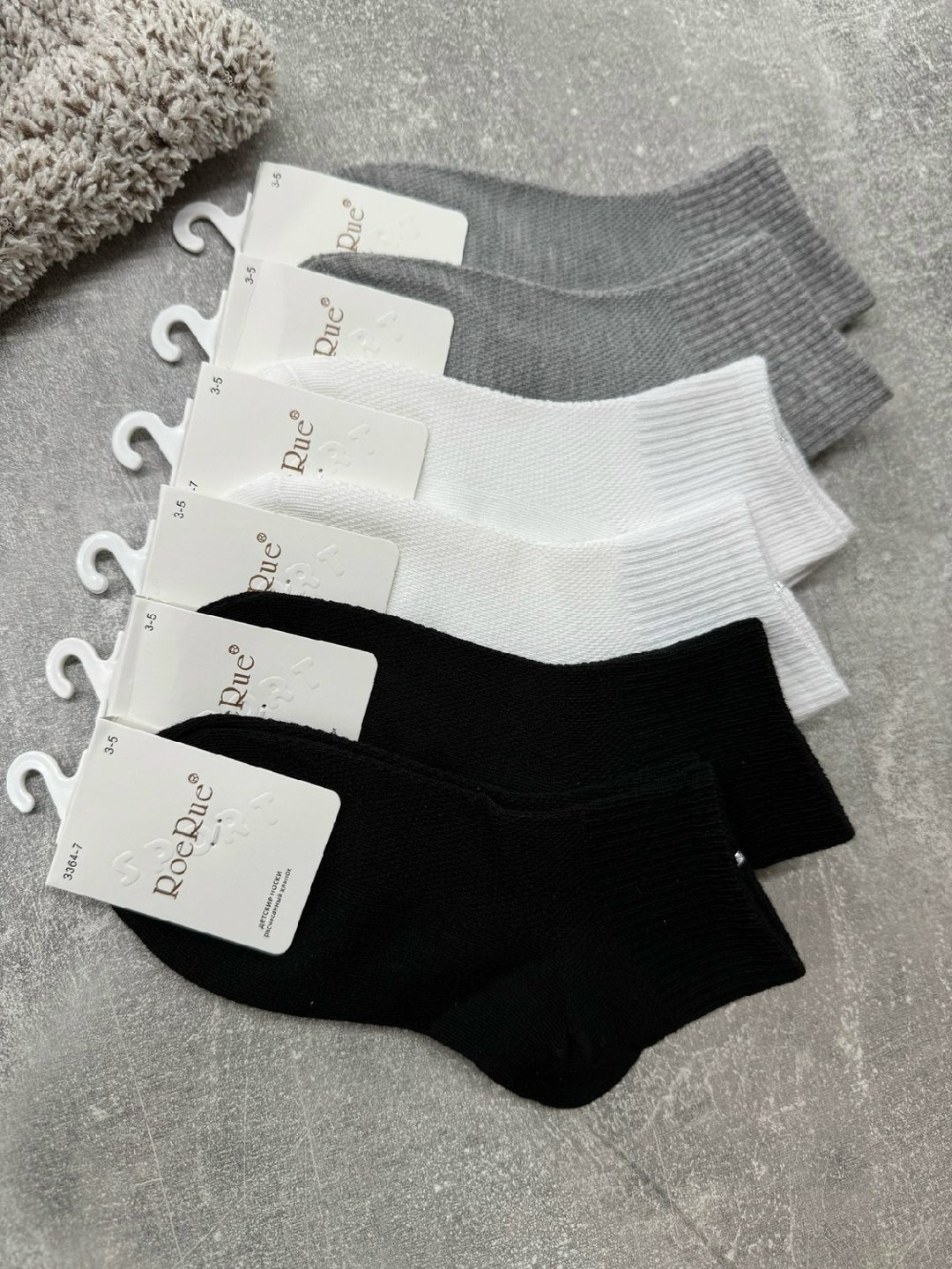 носки комплект,носки женские,носки женские 10 пар,носки пара,носки turkan 5 пар размер 6-8 лет черный белый