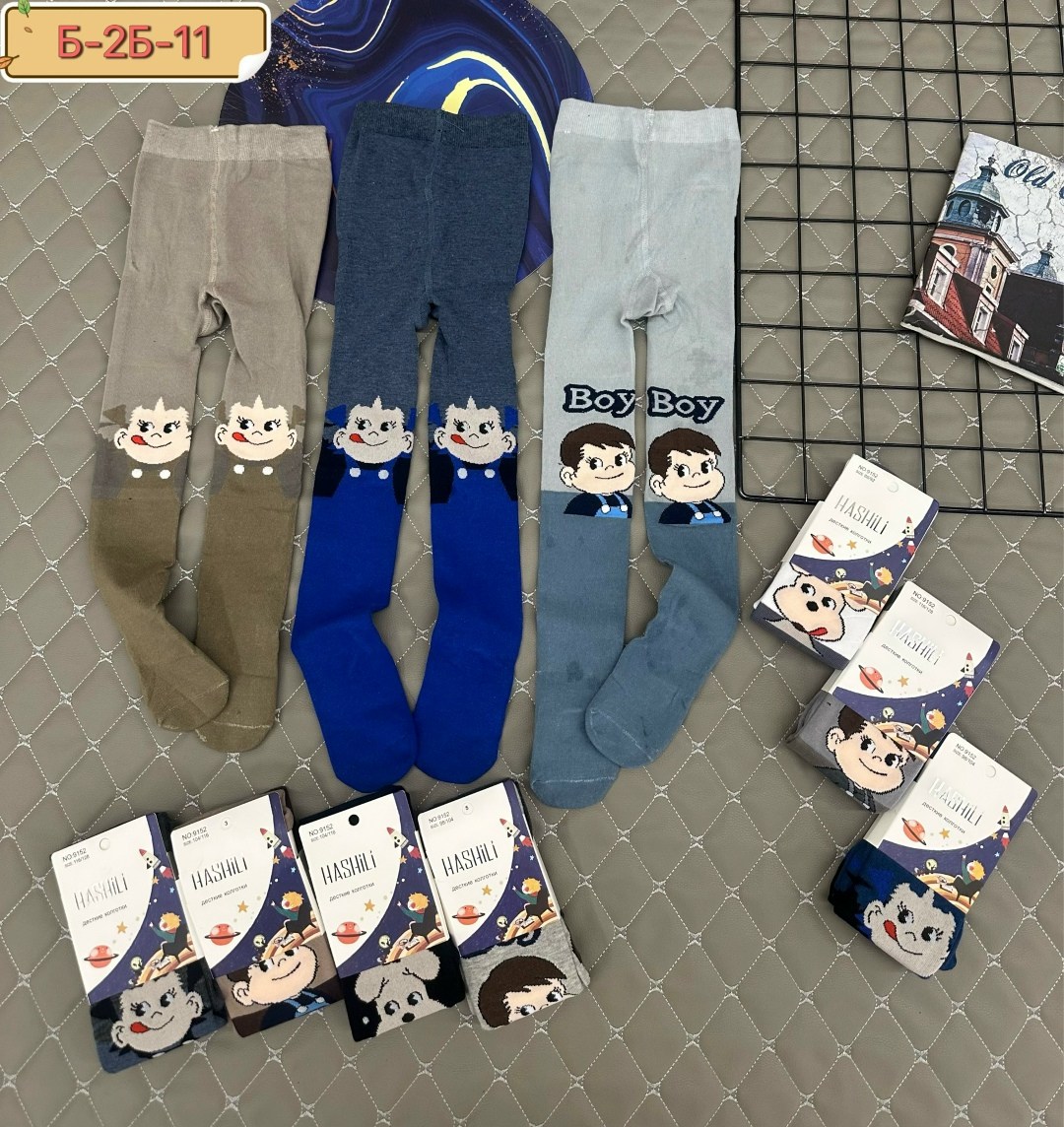 колготки детские для мальчика,детские колготки,колготки детские махровые,колготки для мальчиков,колготки детские хлопок